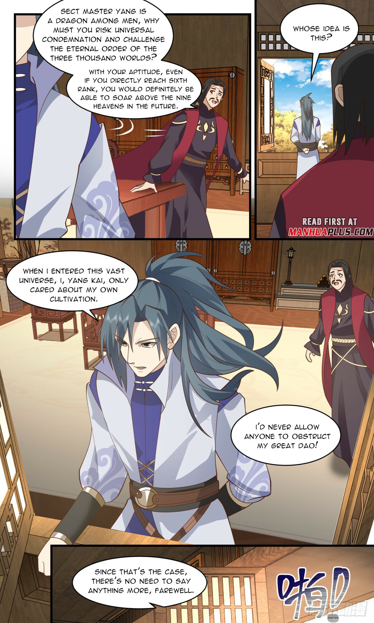 Martial Peak - chapter-2773 - Page 5
