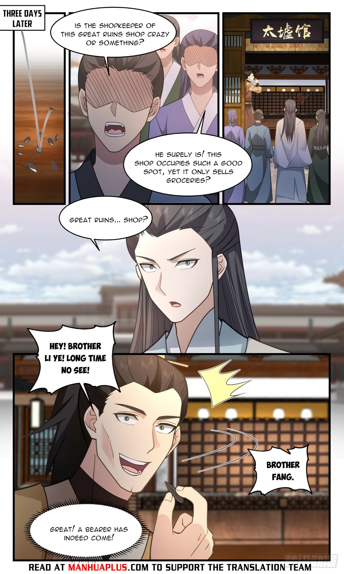 Martial Peak - chapter-2774 - Page 10