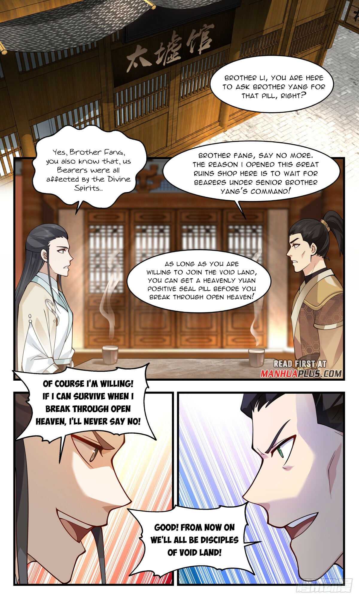 Martial Peak - chapter-2774 - Page 11