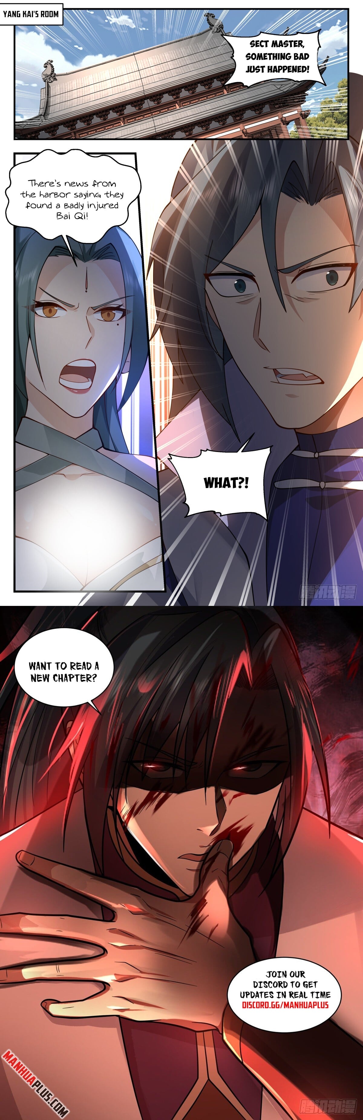 Martial Peak - chapter-2774 - Page 12