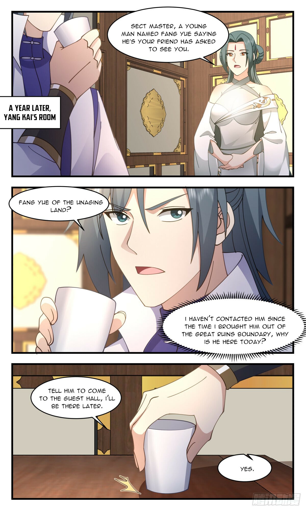 Martial Peak - chapter-2774 - Page 4