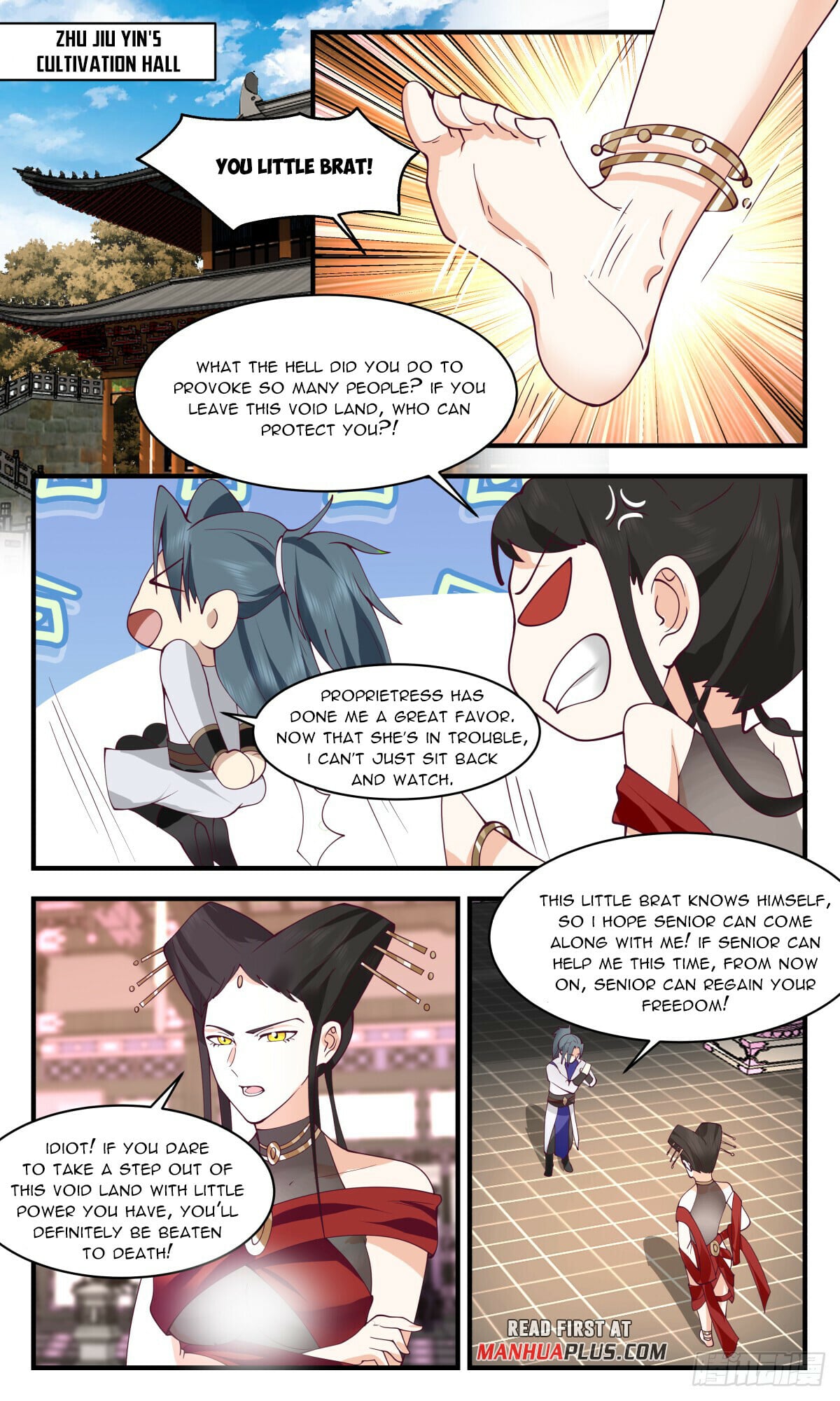 Martial Peak - chapter-2775 - Page 10