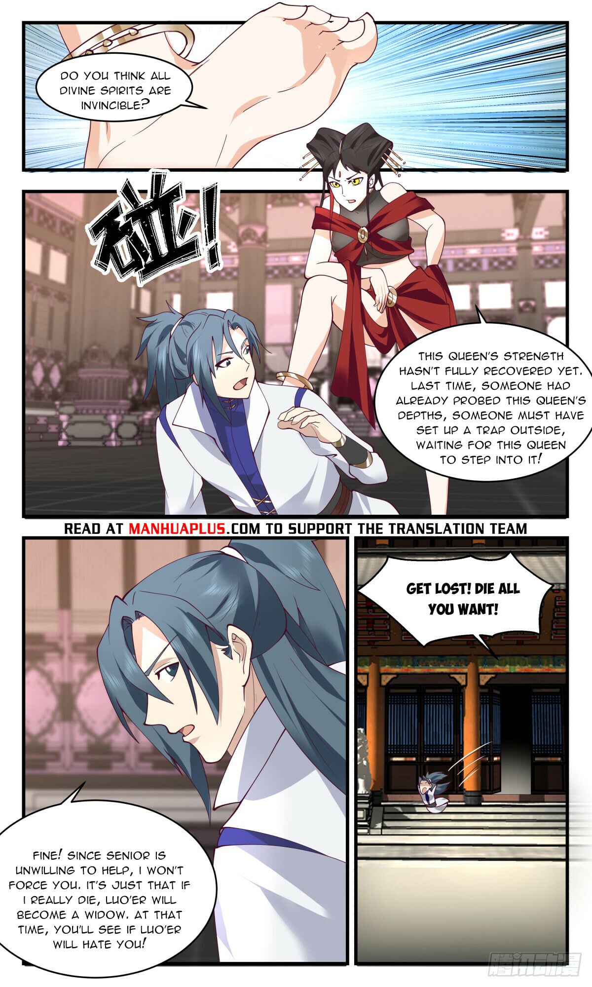 Martial Peak - chapter-2775 - Page 11