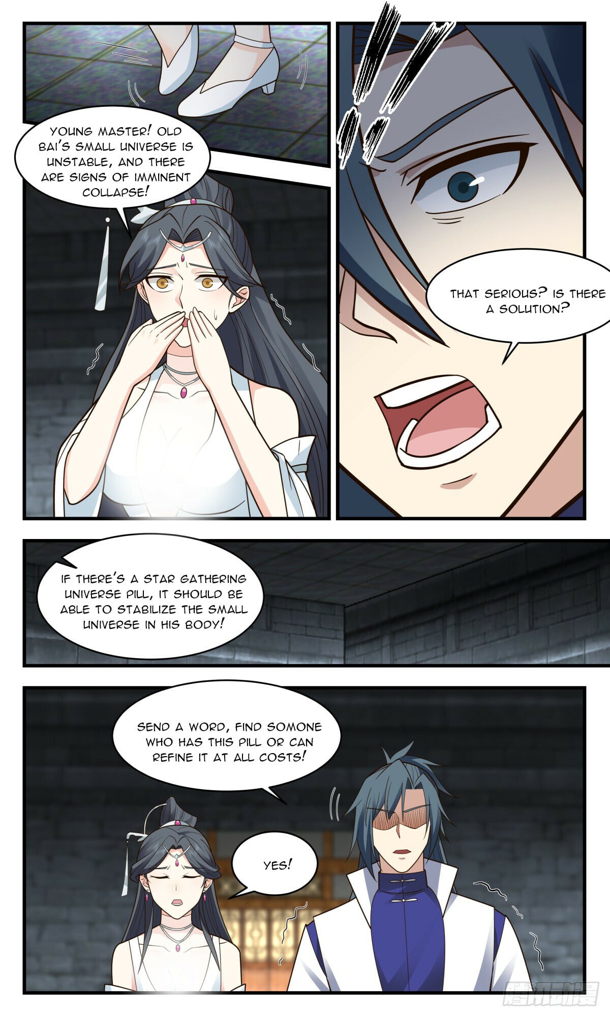 Martial Peak - chapter-2775 - Page 2