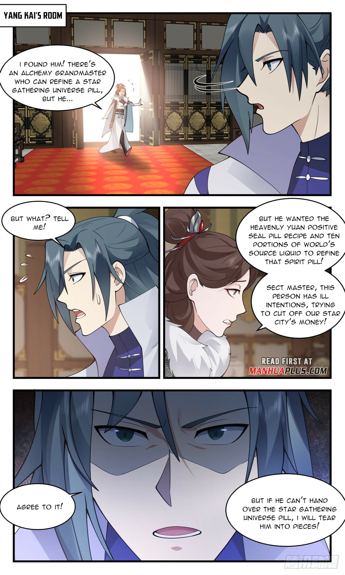Martial Peak - chapter-2775 - Page 3