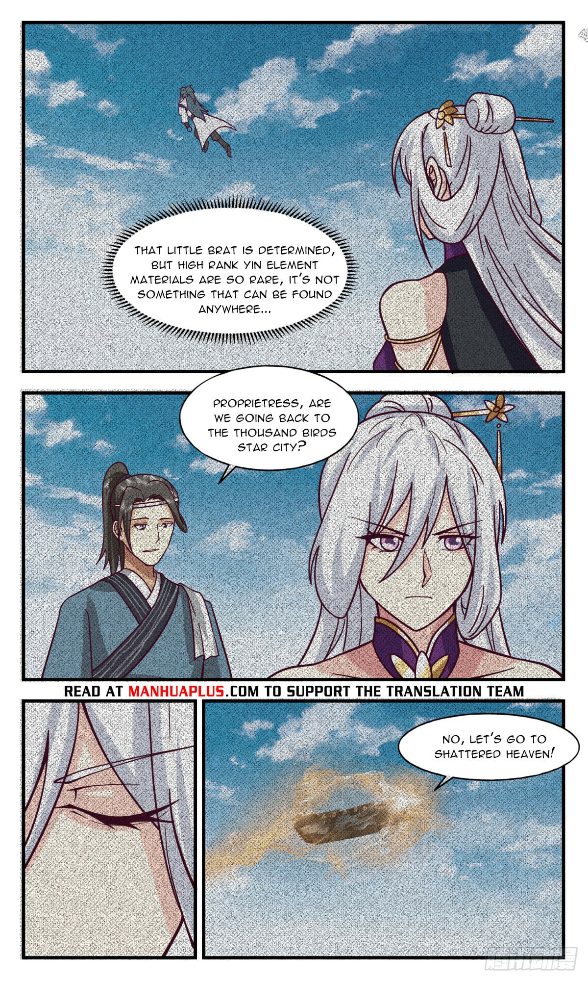 Martial Peak - chapter-2775 - Page 6