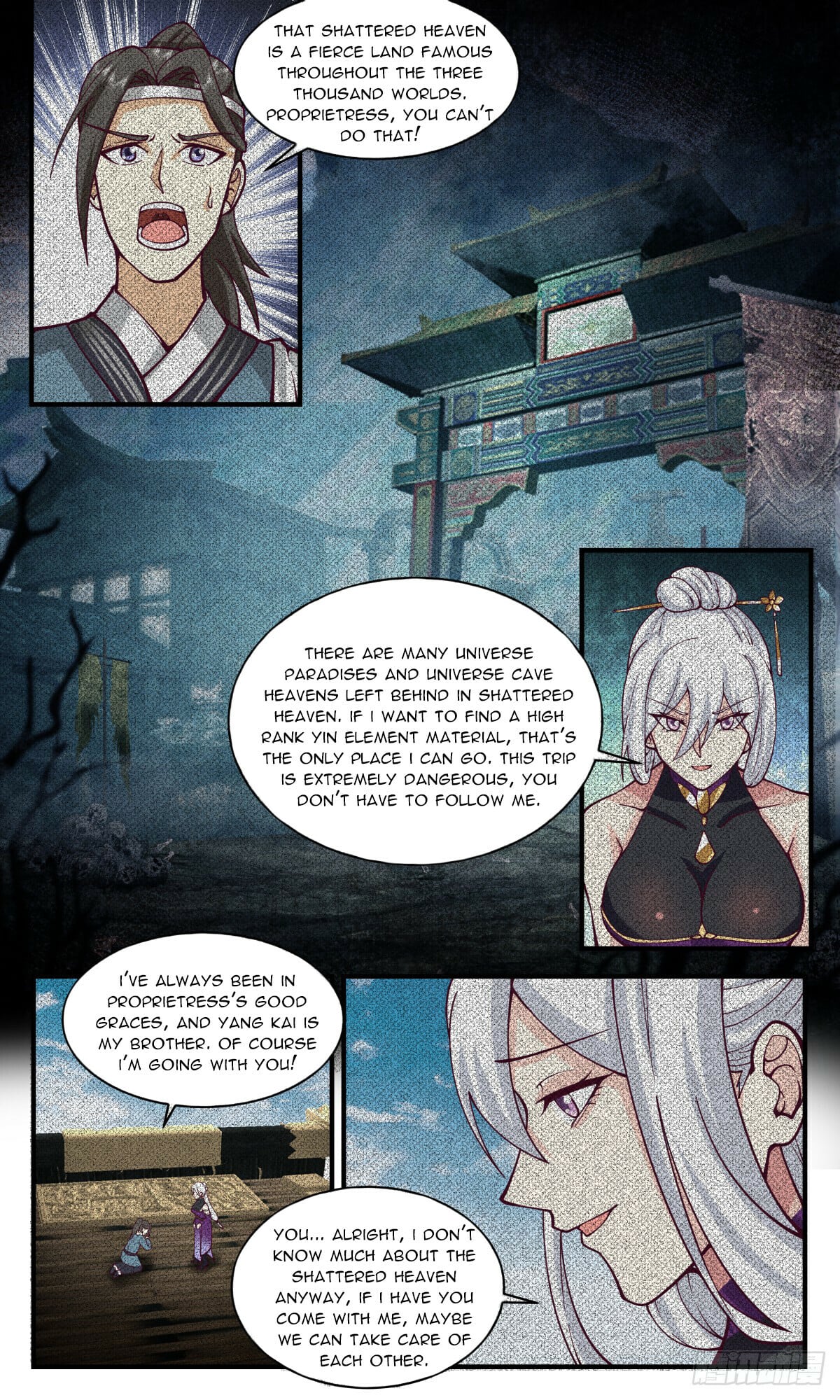 Martial Peak - chapter-2775 - Page 7