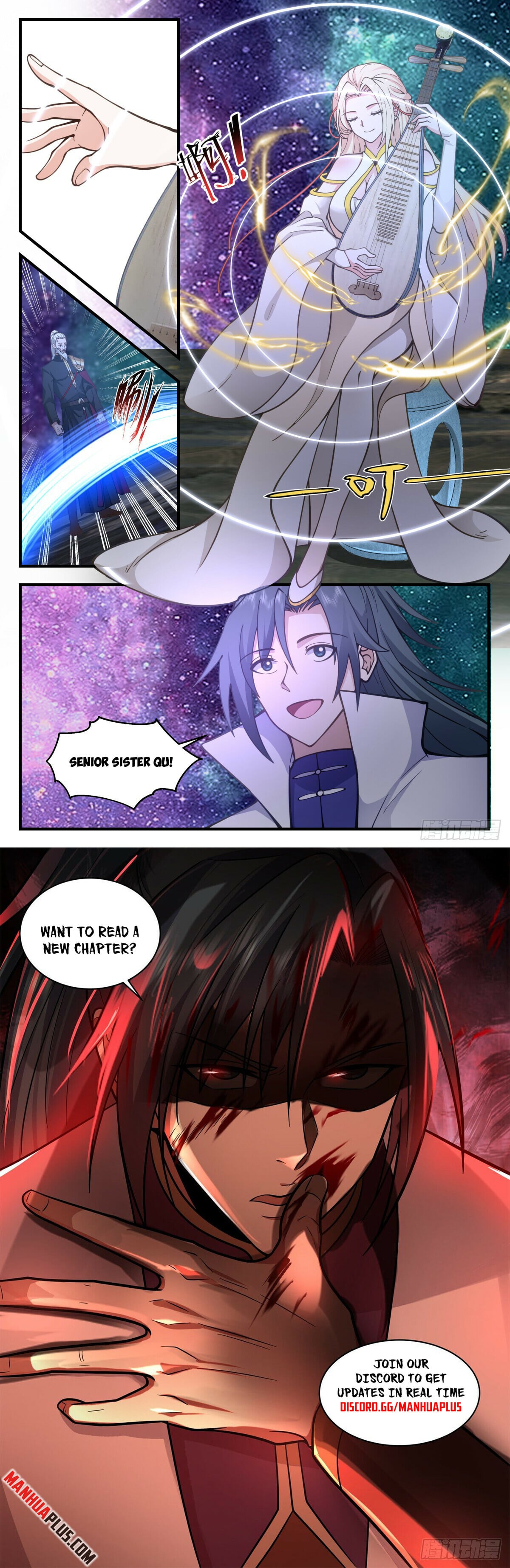 Martial Peak - chapter-2776 - Page 12