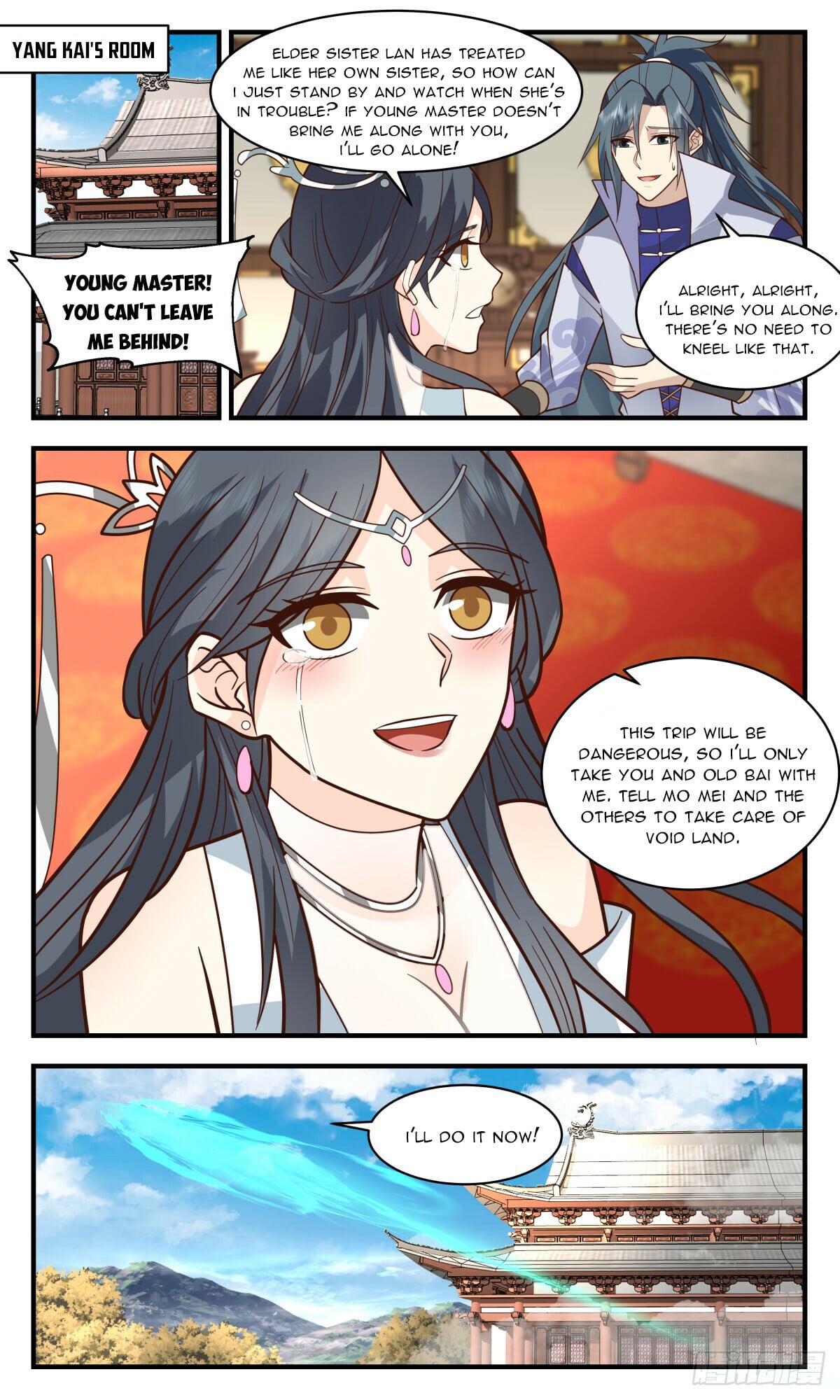 Martial Peak - chapter-2776 - Page 2