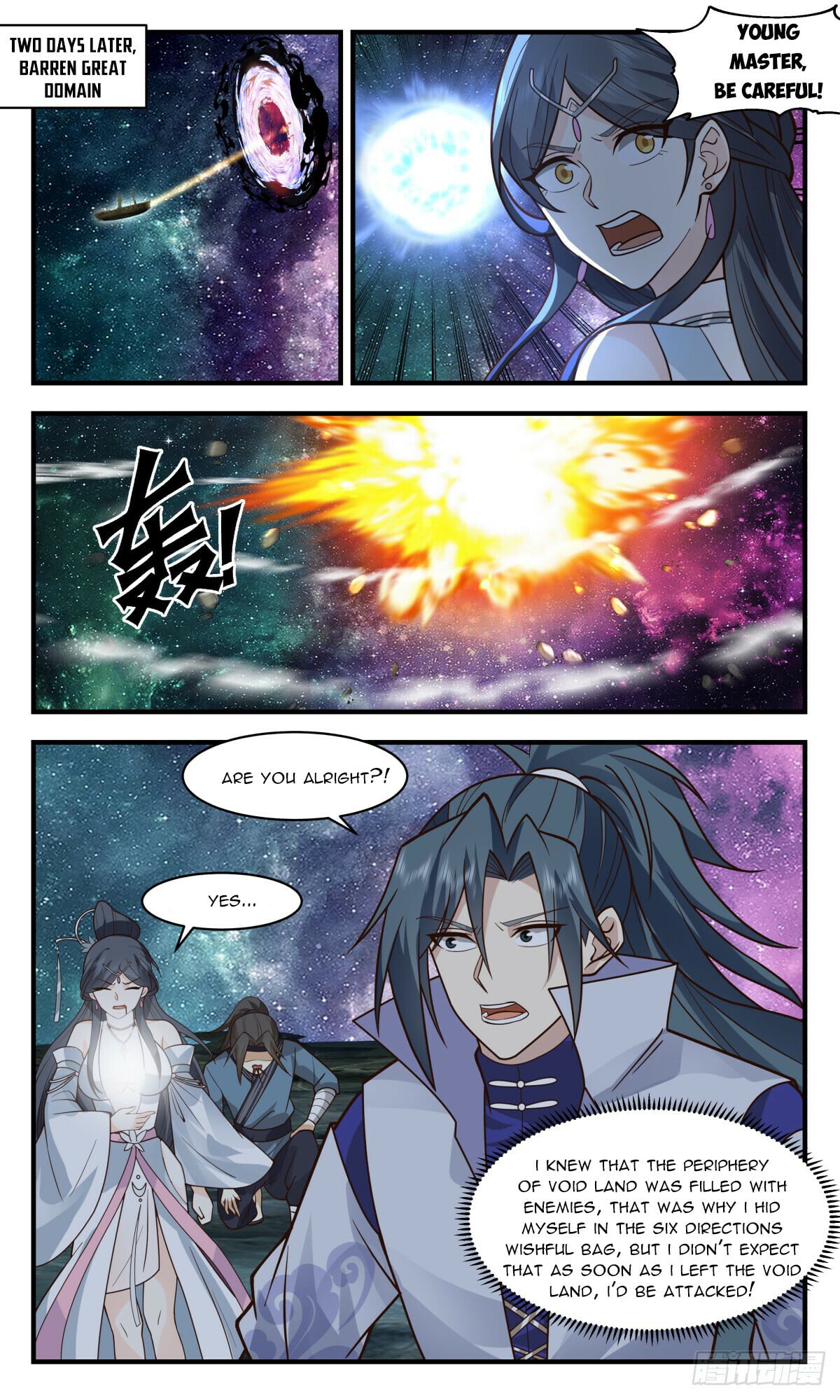 Martial Peak - chapter-2776 - Page 4