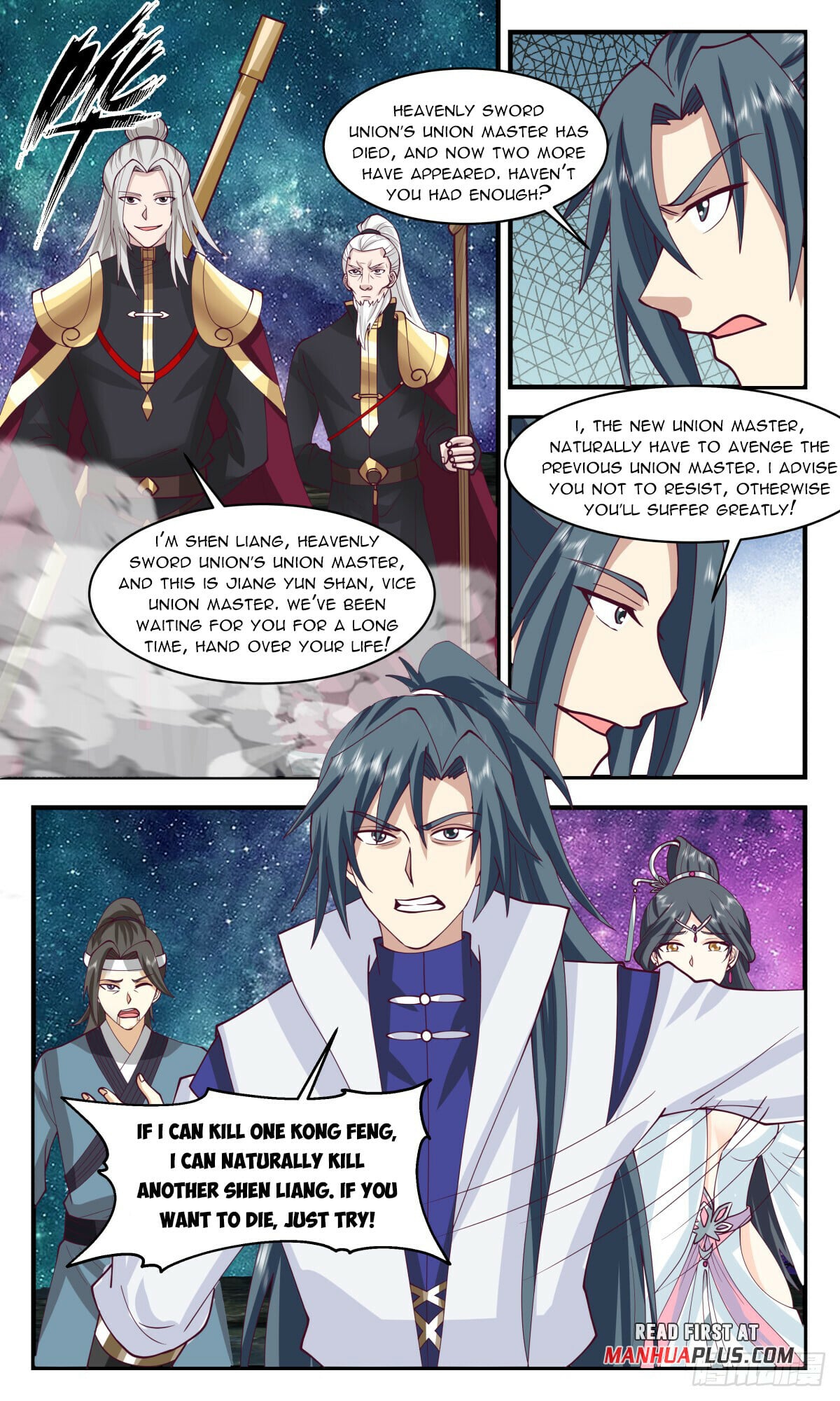 Martial Peak - chapter-2776 - Page 5