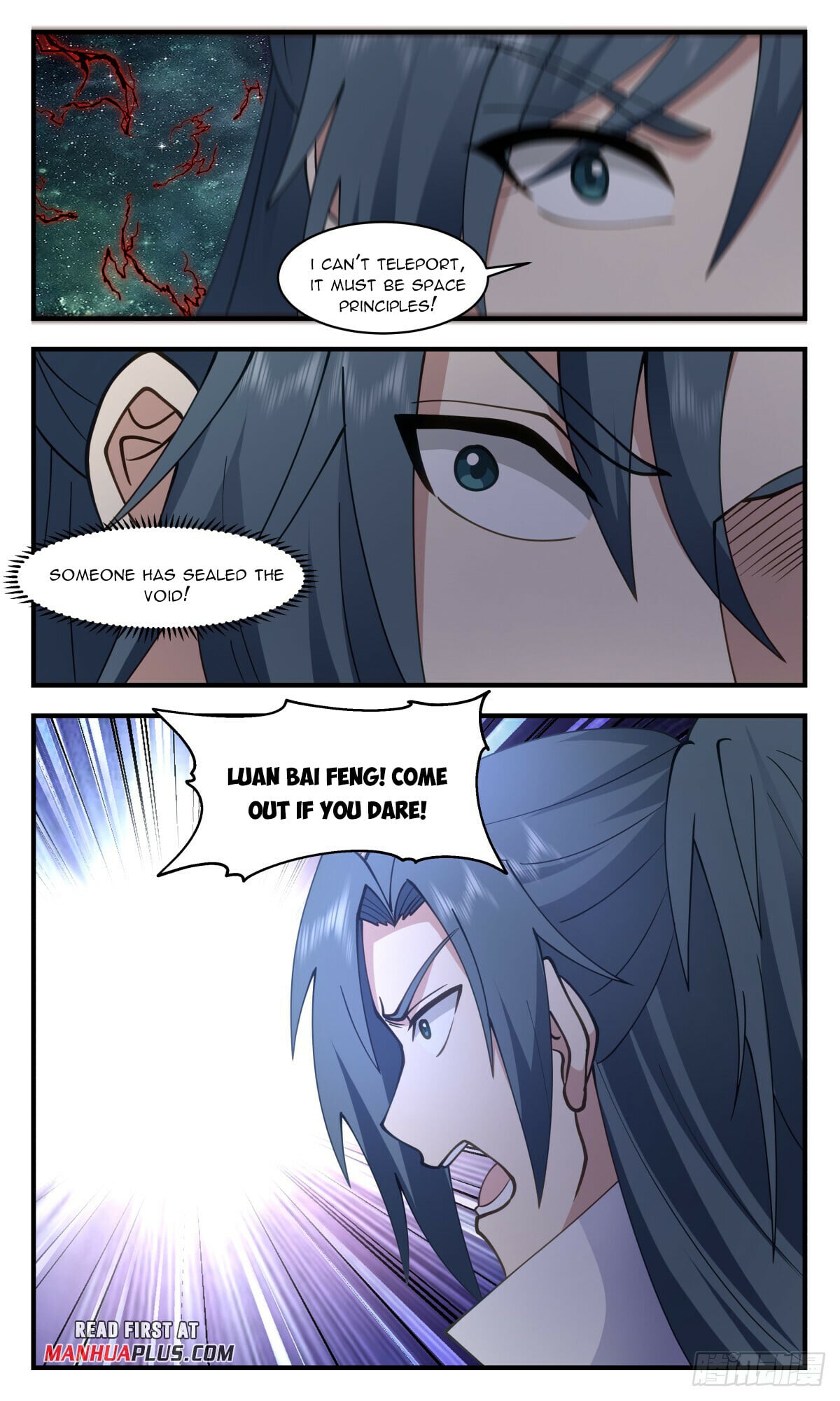 Martial Peak - chapter-2776 - Page 7