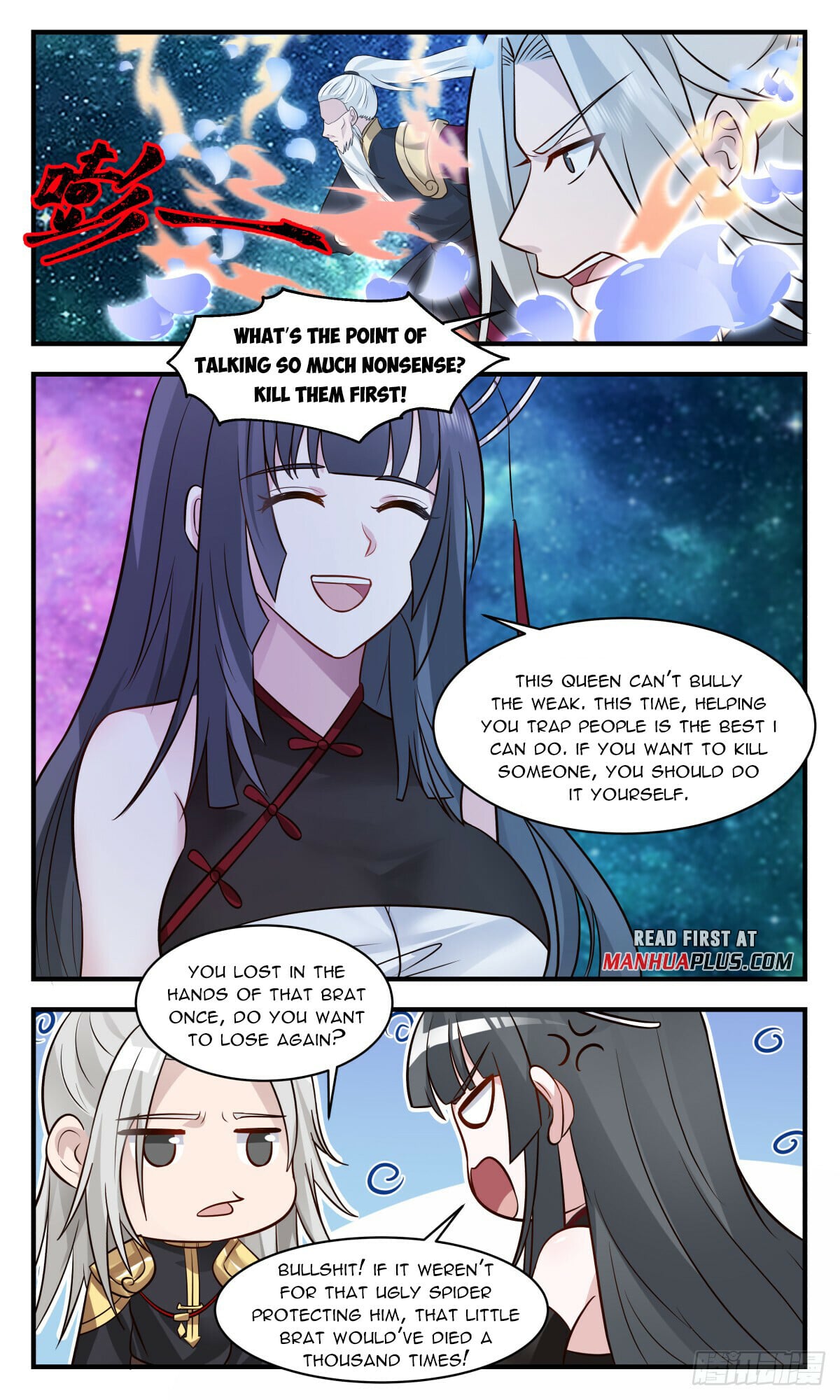 Martial Peak - chapter-2776 - Page 9
