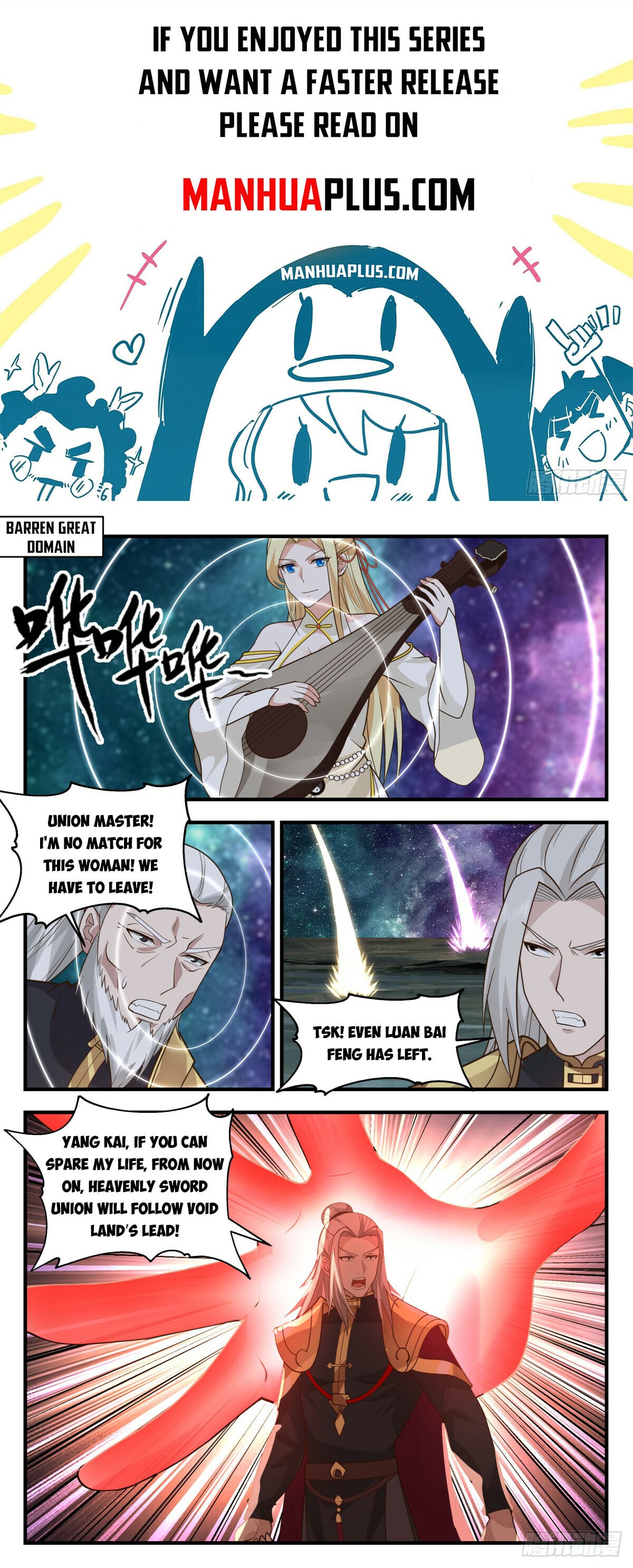 Martial Peak - chapter-2777 - Page 1