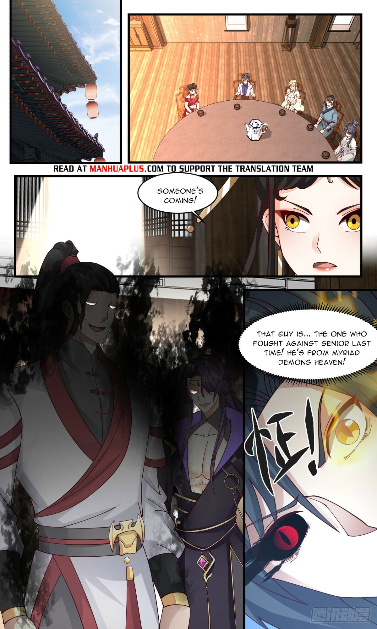 Martial Peak - chapter-2777 - Page 6