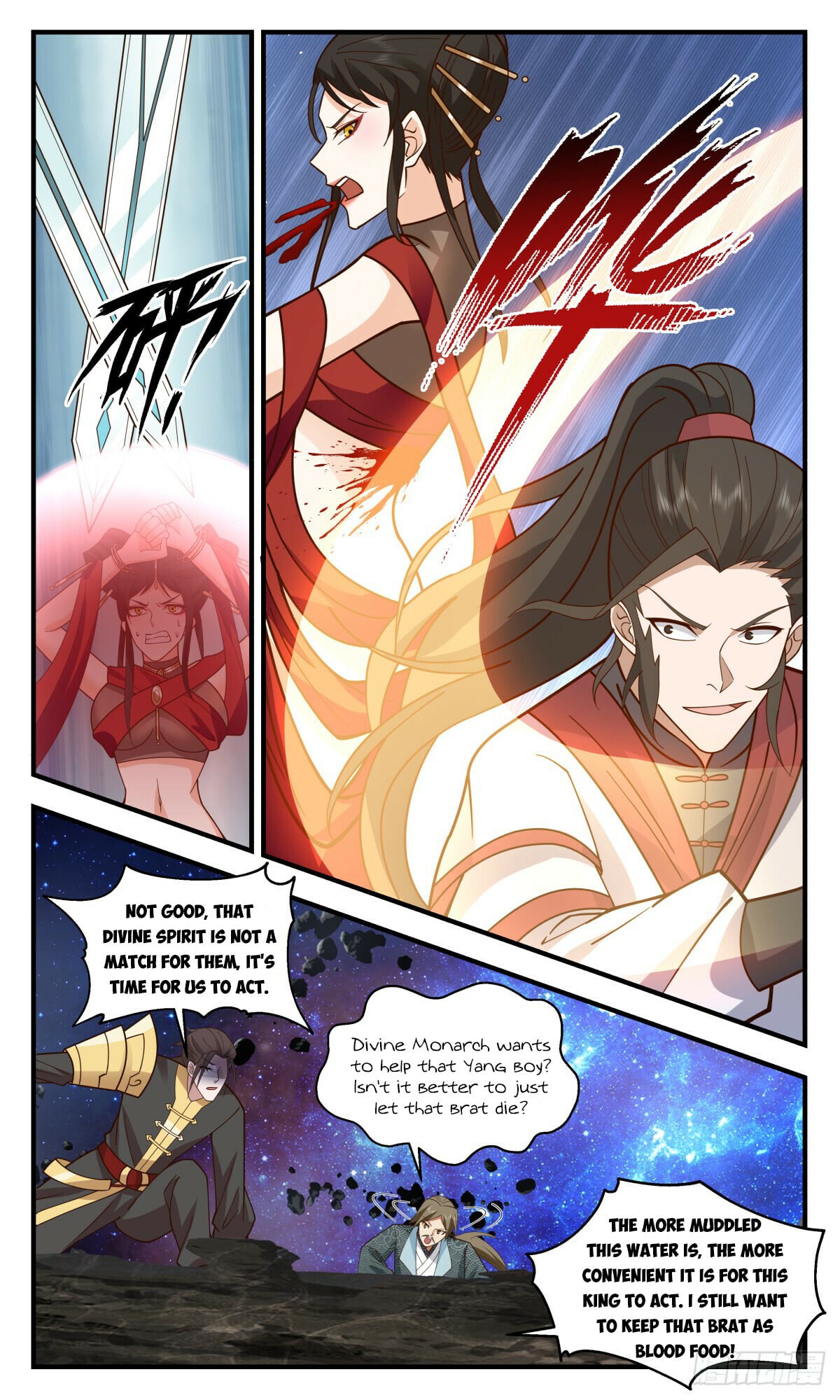 Martial Peak - chapter-2779 - Page 10