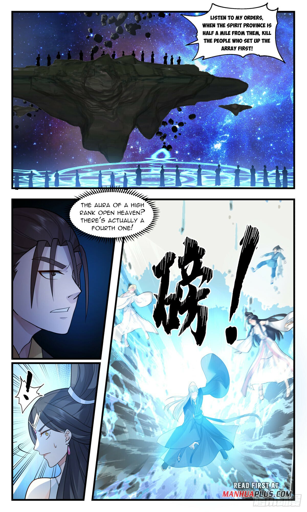 Martial Peak - chapter-2779 - Page 11