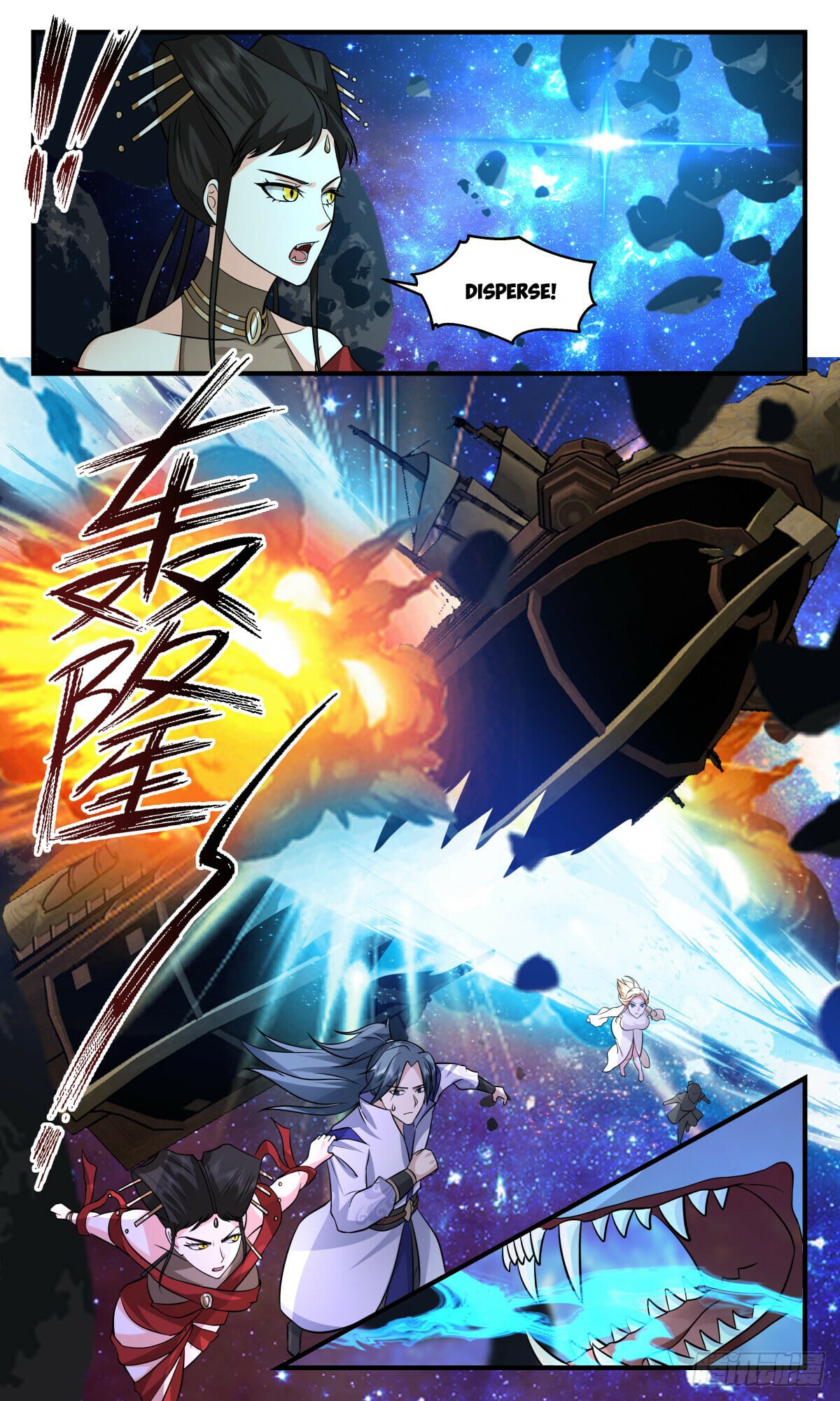 Martial Peak - chapter-2779 - Page 2