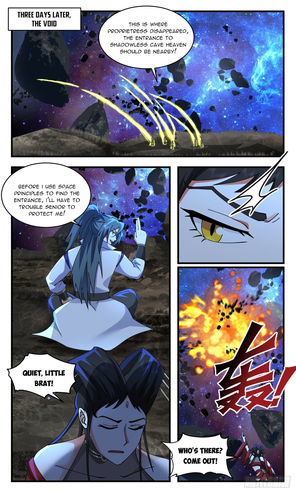 Martial Peak - chapter-2779 - Page 4
