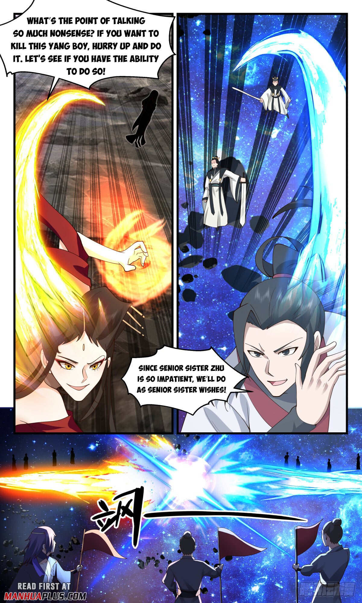 Martial Peak - chapter-2779 - Page 7