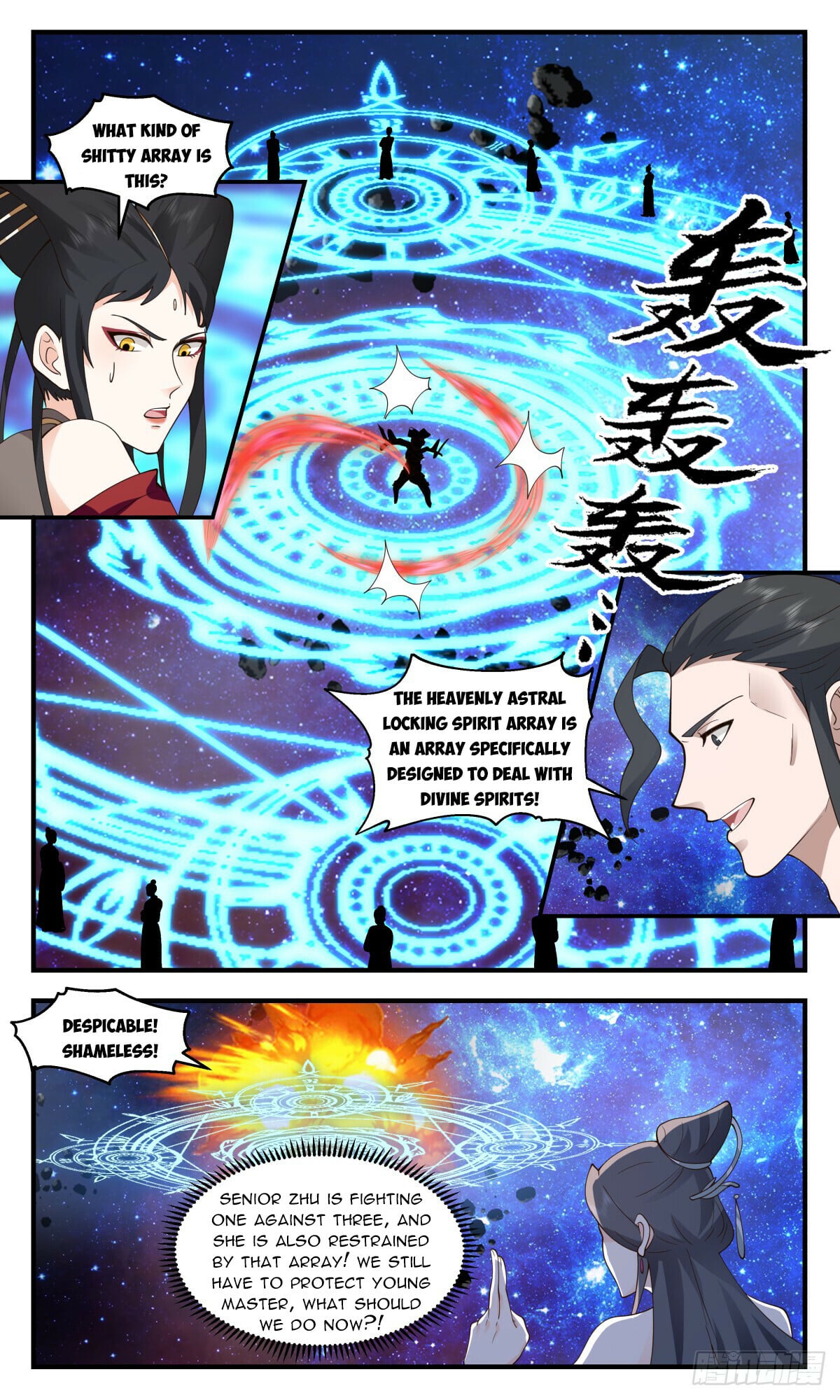 Martial Peak - chapter-2779 - Page 8