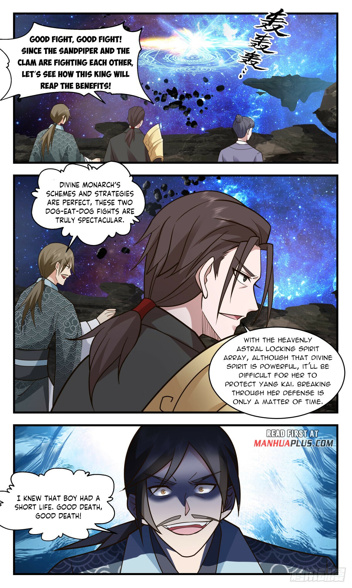 Martial Peak - chapter-2779 - Page 9