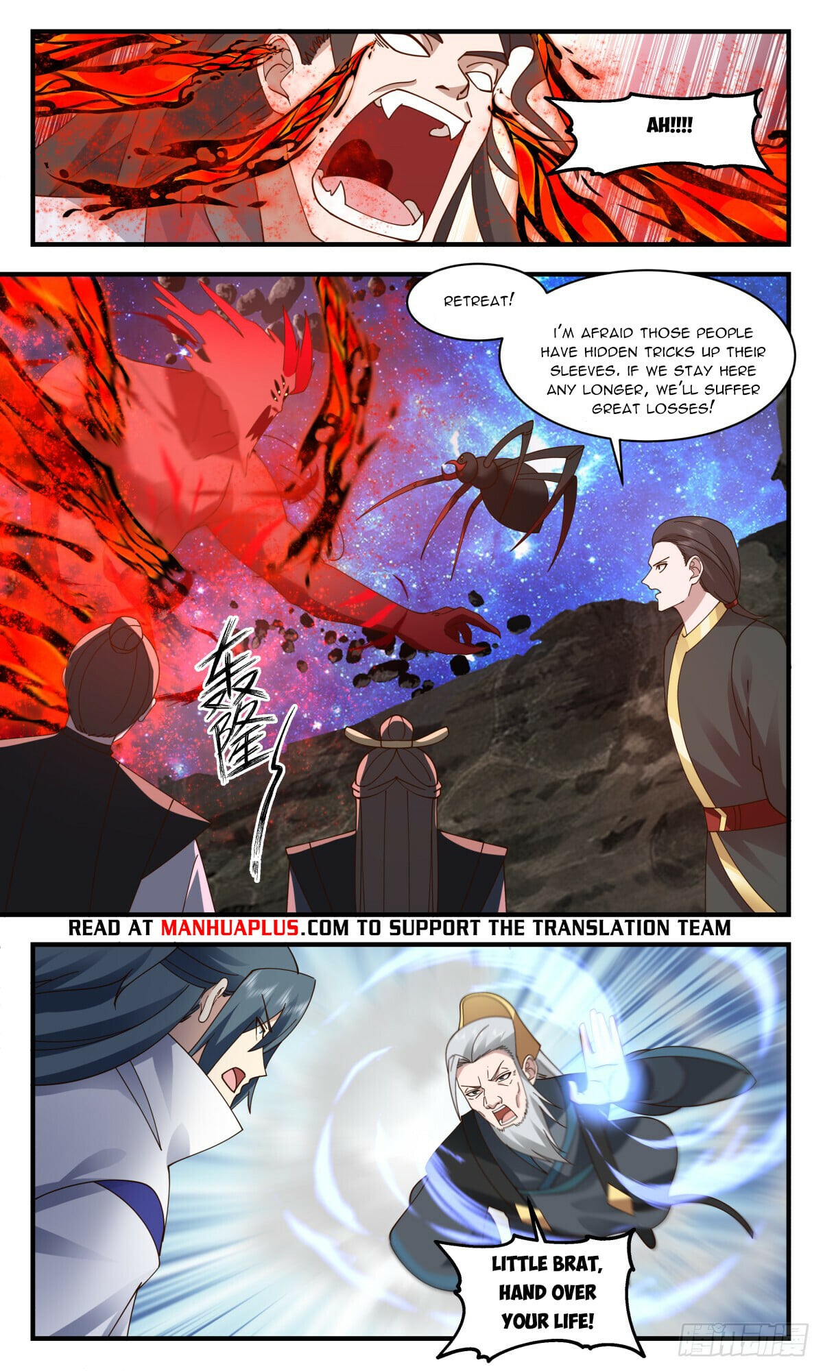 Martial Peak - chapter-2780 - Page 10