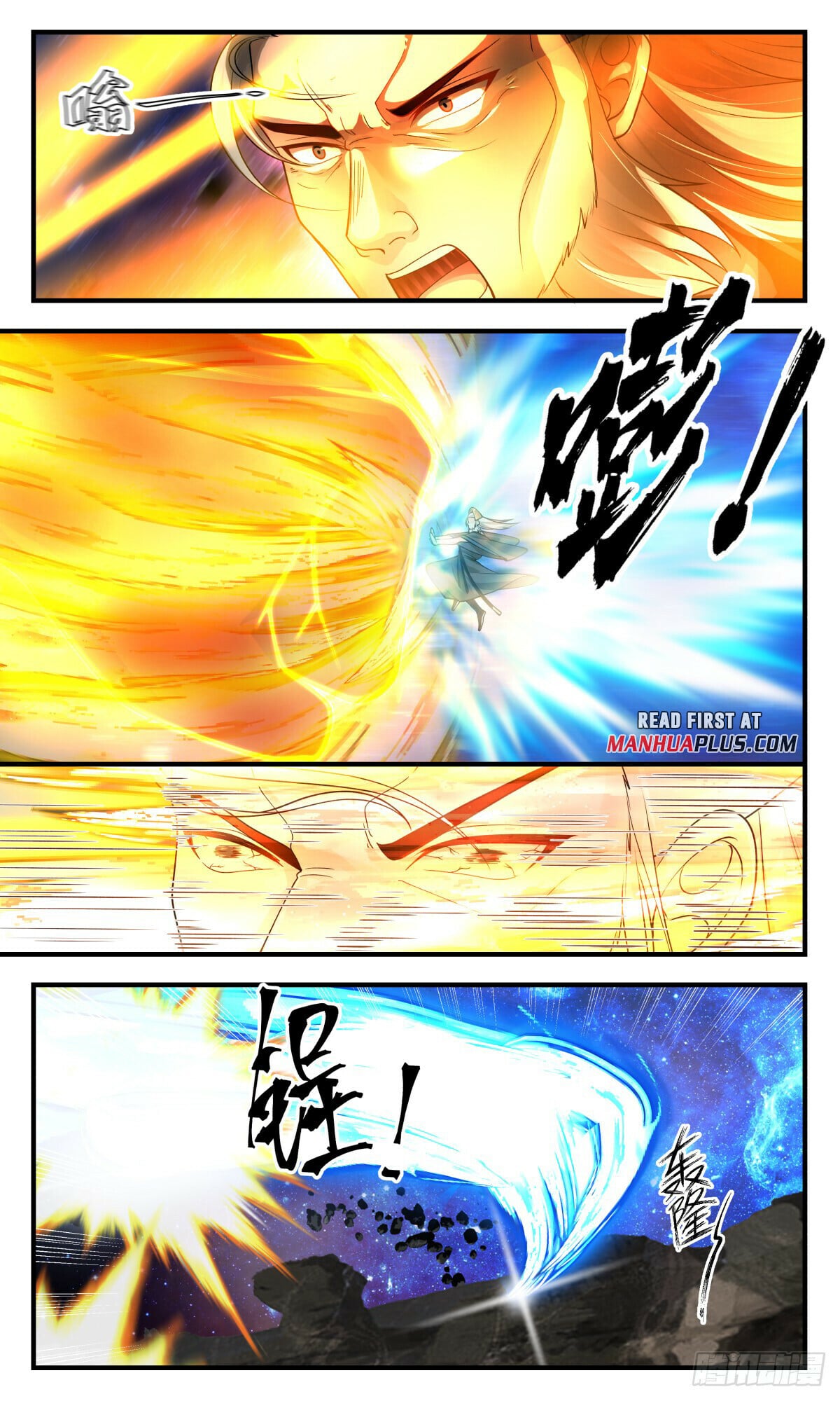 Martial Peak - chapter-2780 - Page 11