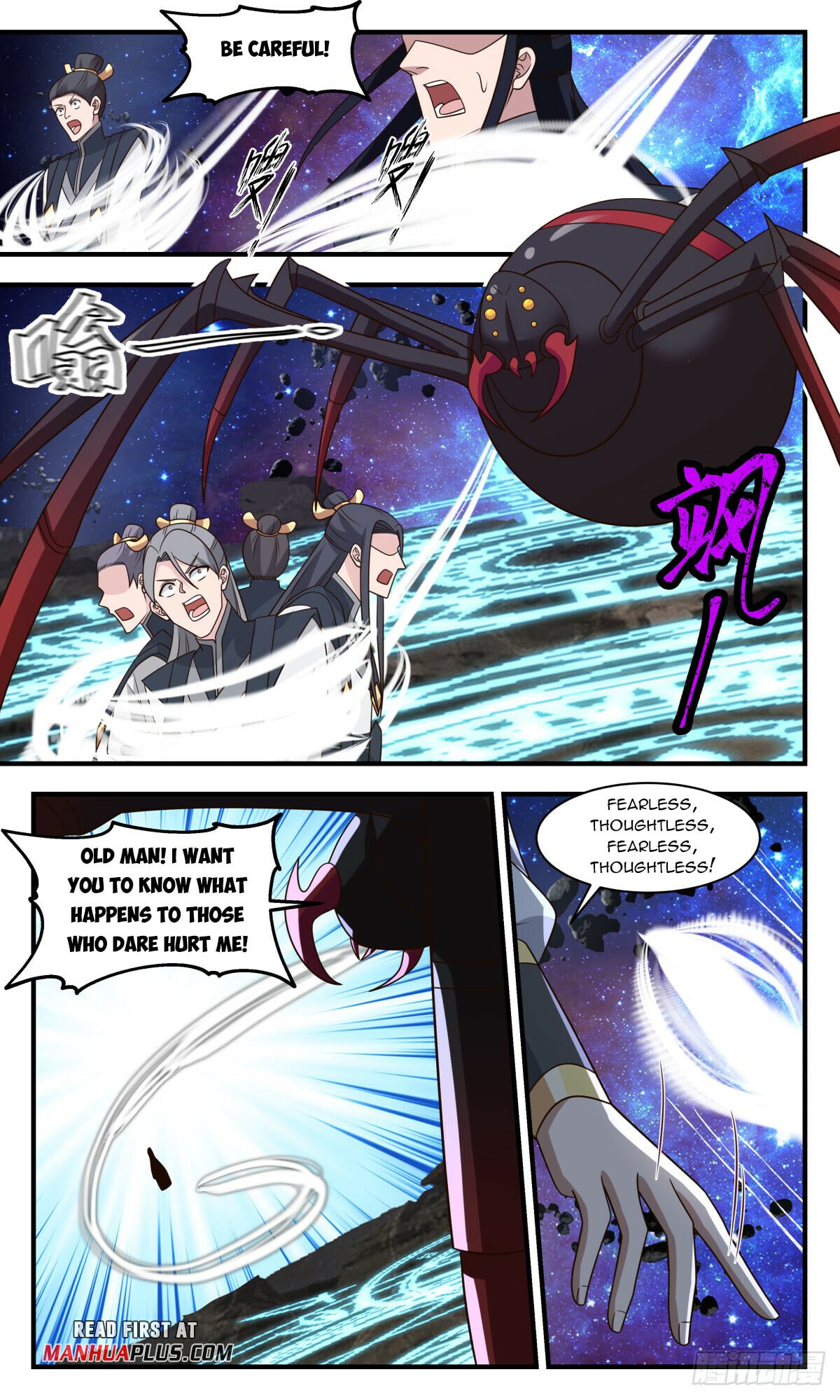 Martial Peak - chapter-2780 - Page 3