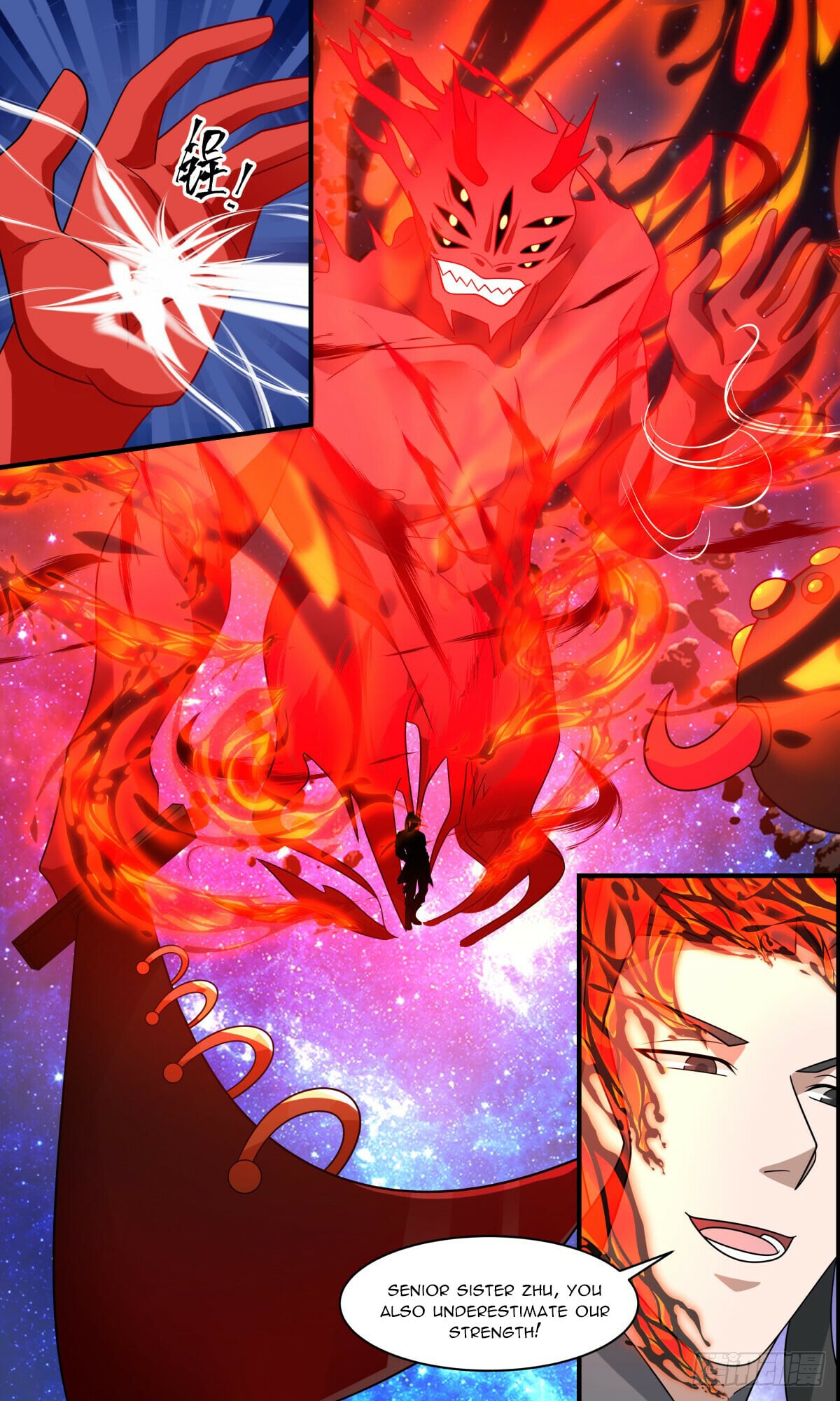 Martial Peak - chapter-2780 - Page 4