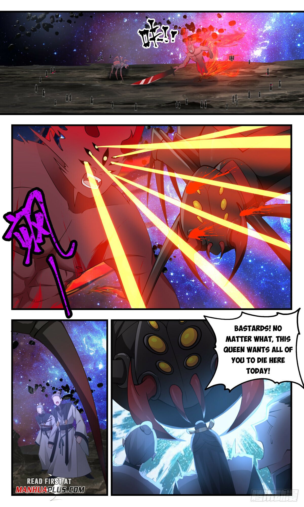 Martial Peak - chapter-2780 - Page 5