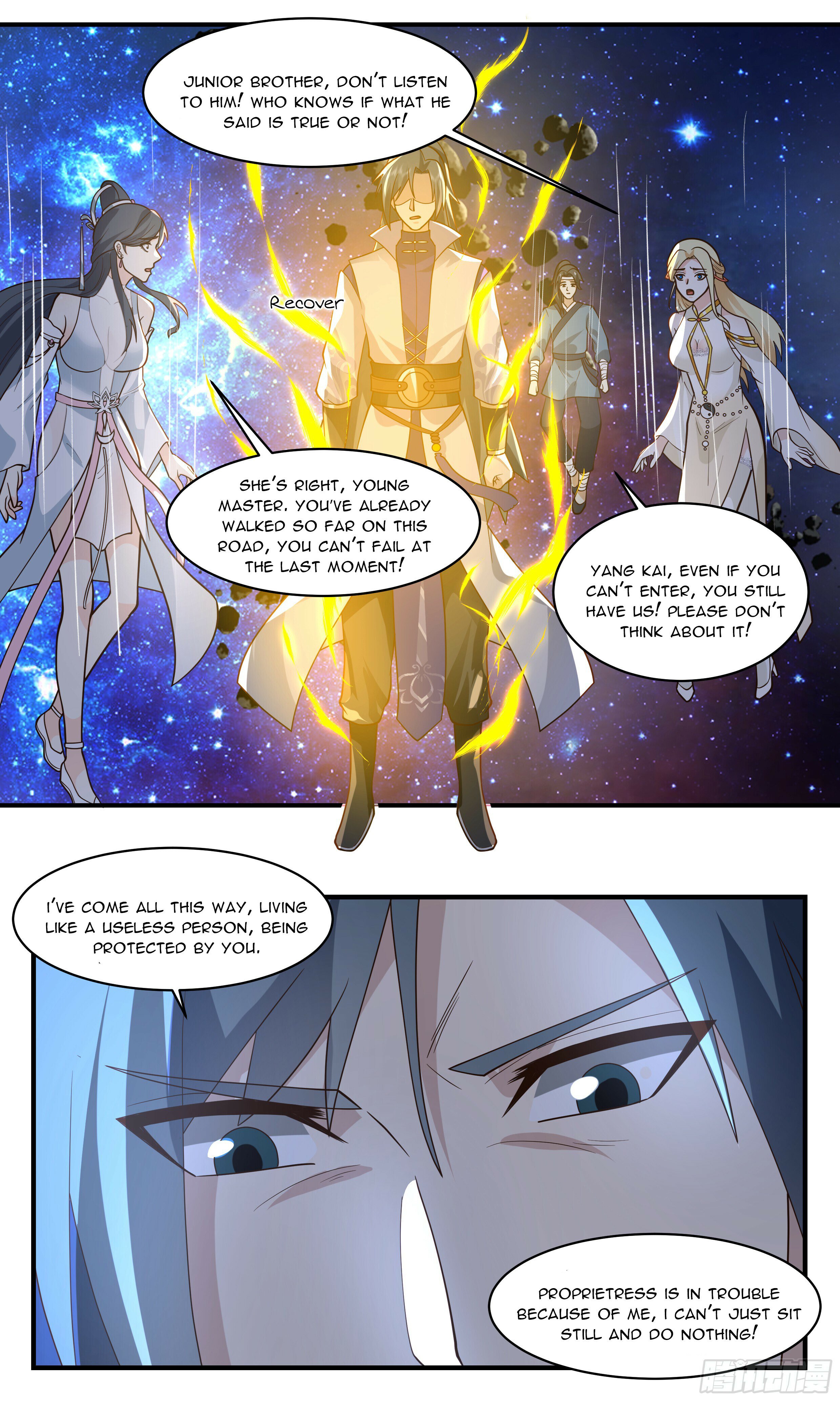 Martial Peak - chapter-2781 - Page 4