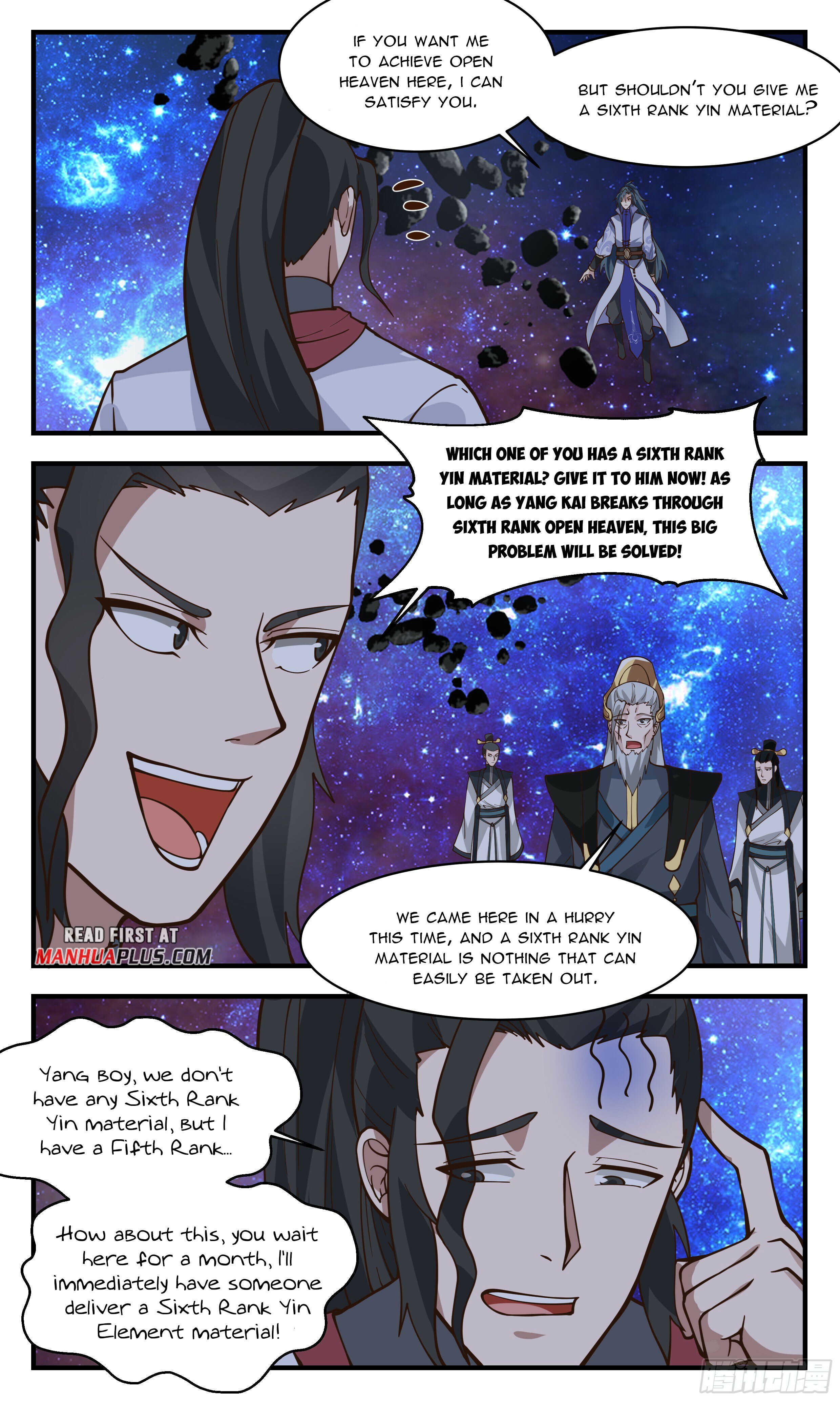 Martial Peak - chapter-2781 - Page 7