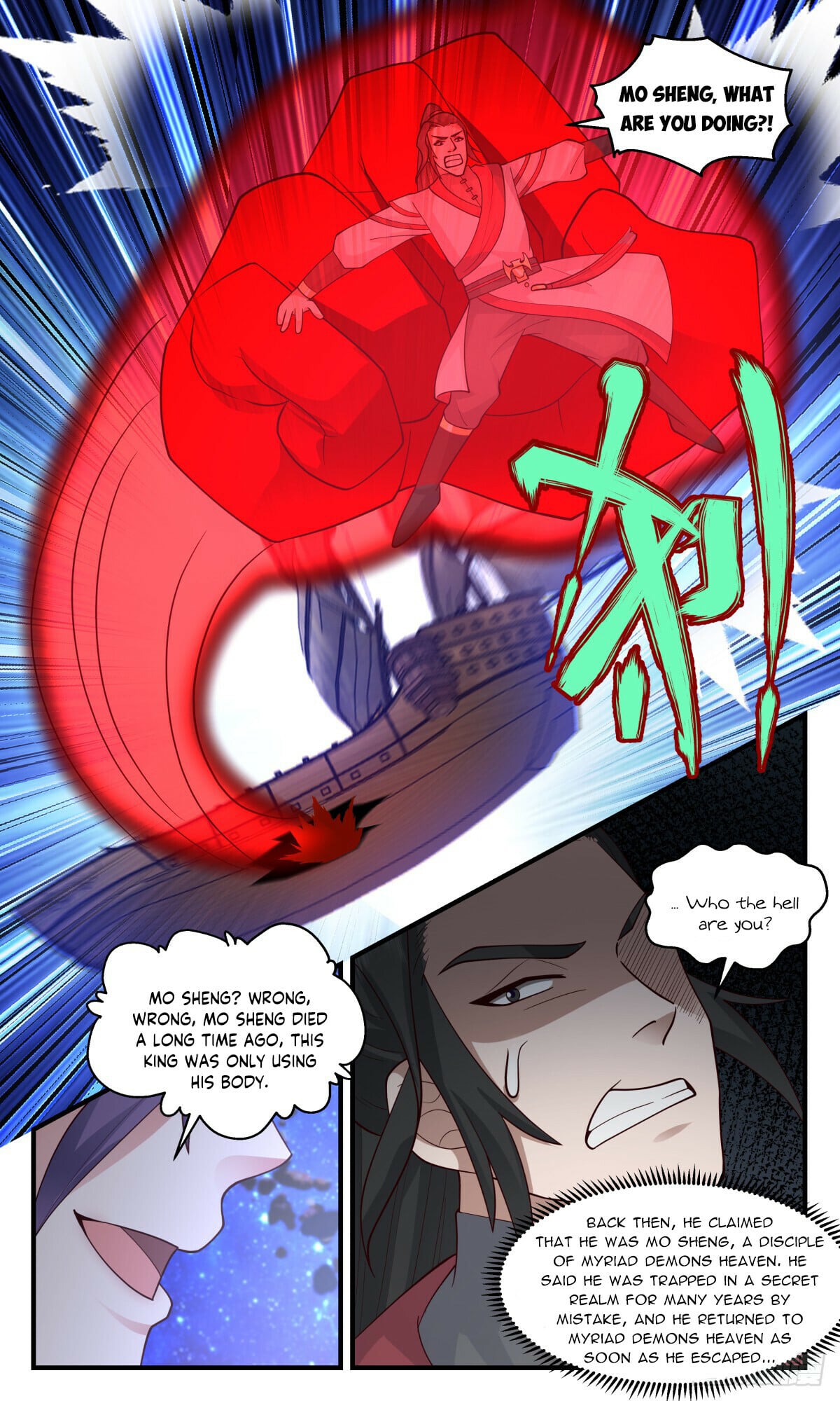 Martial Peak - chapter-2783 - Page 10
