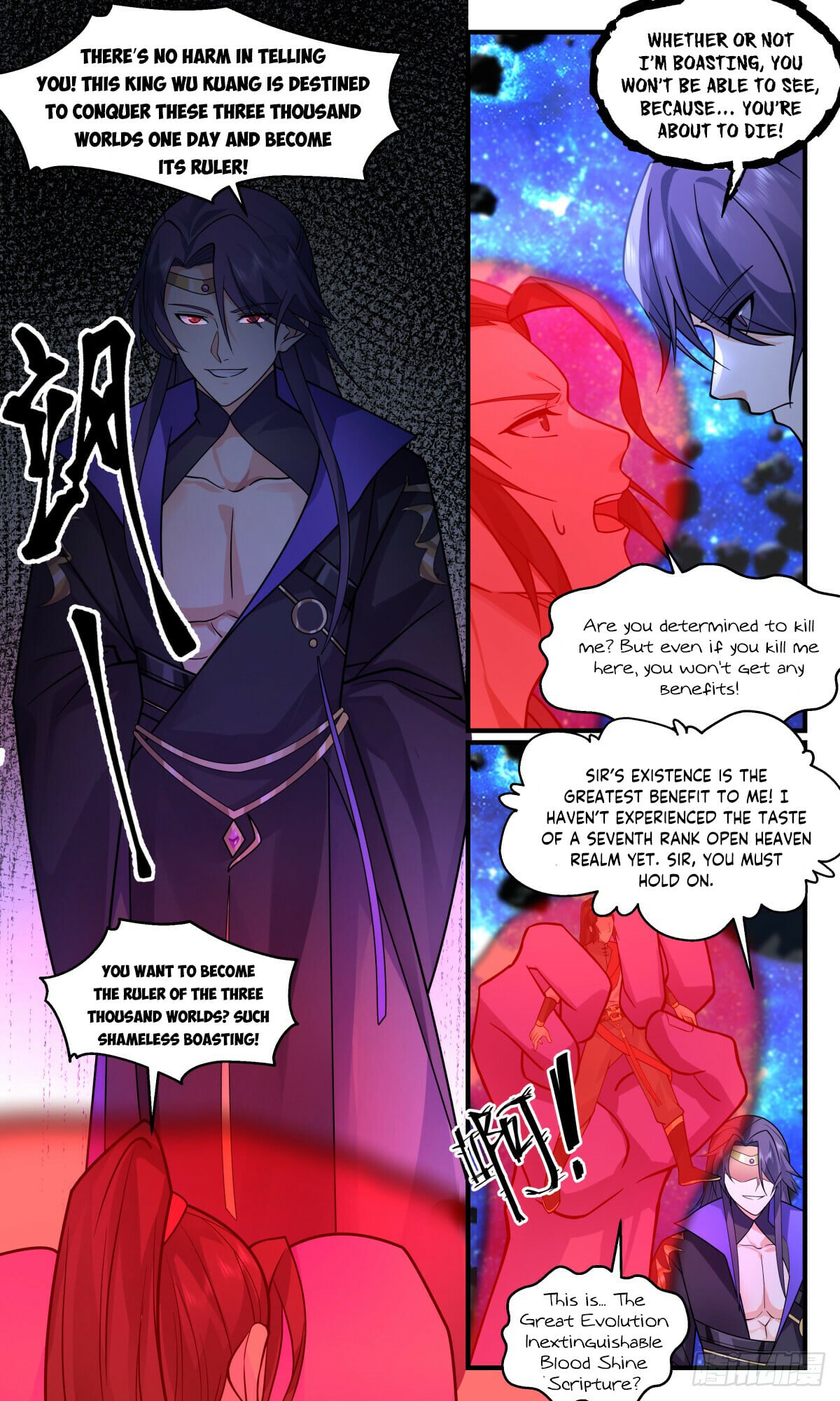 Martial Peak - chapter-2783 - Page 11