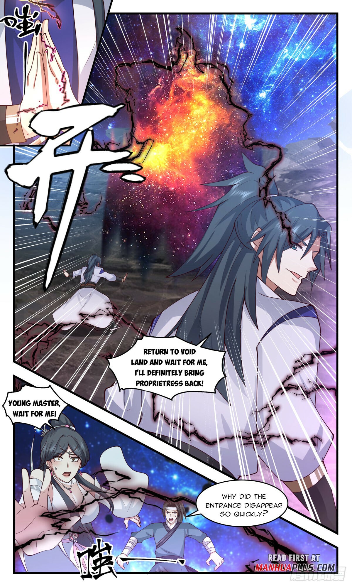 Martial Peak - chapter-2783 - Page 3