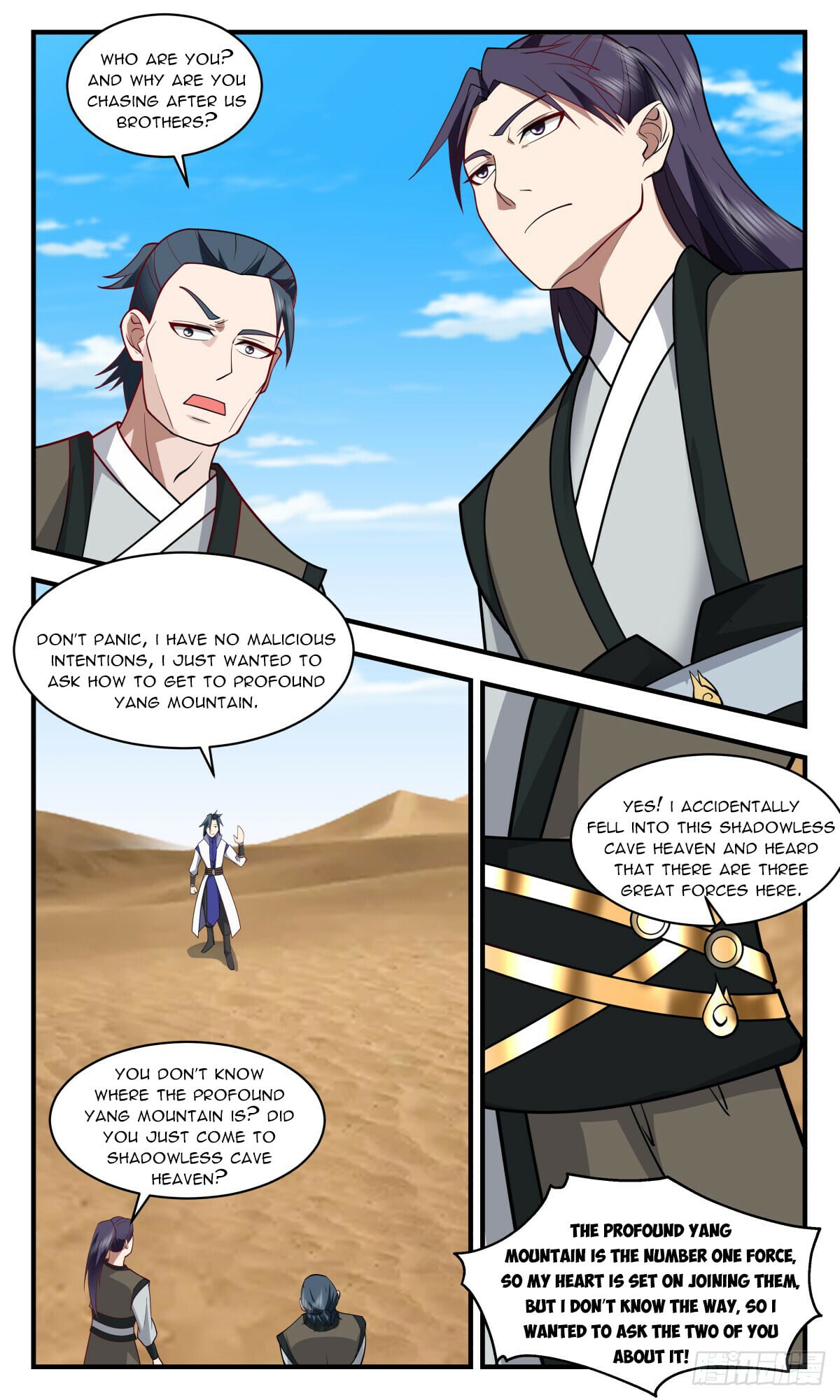 Martial Peak - chapter-2785 - Page 3