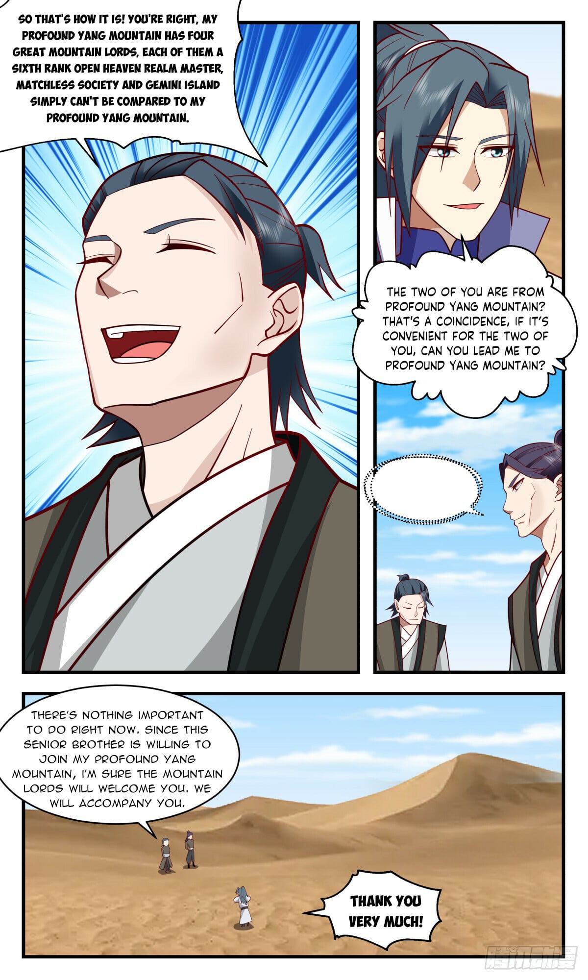 Martial Peak - chapter-2785 - Page 4