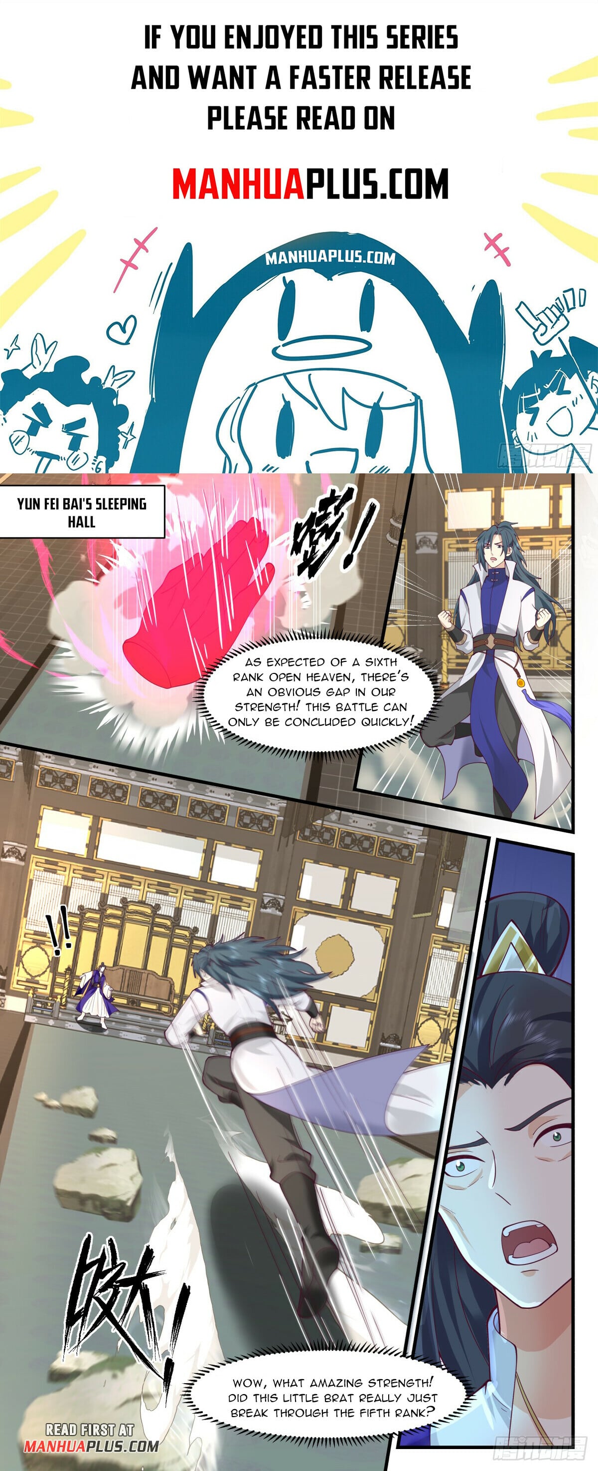 Martial Peak - chapter-2786 - Page 1
