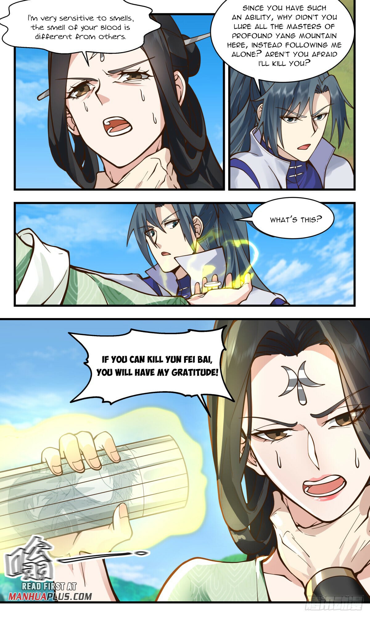 Martial Peak - chapter-2786 - Page 11
