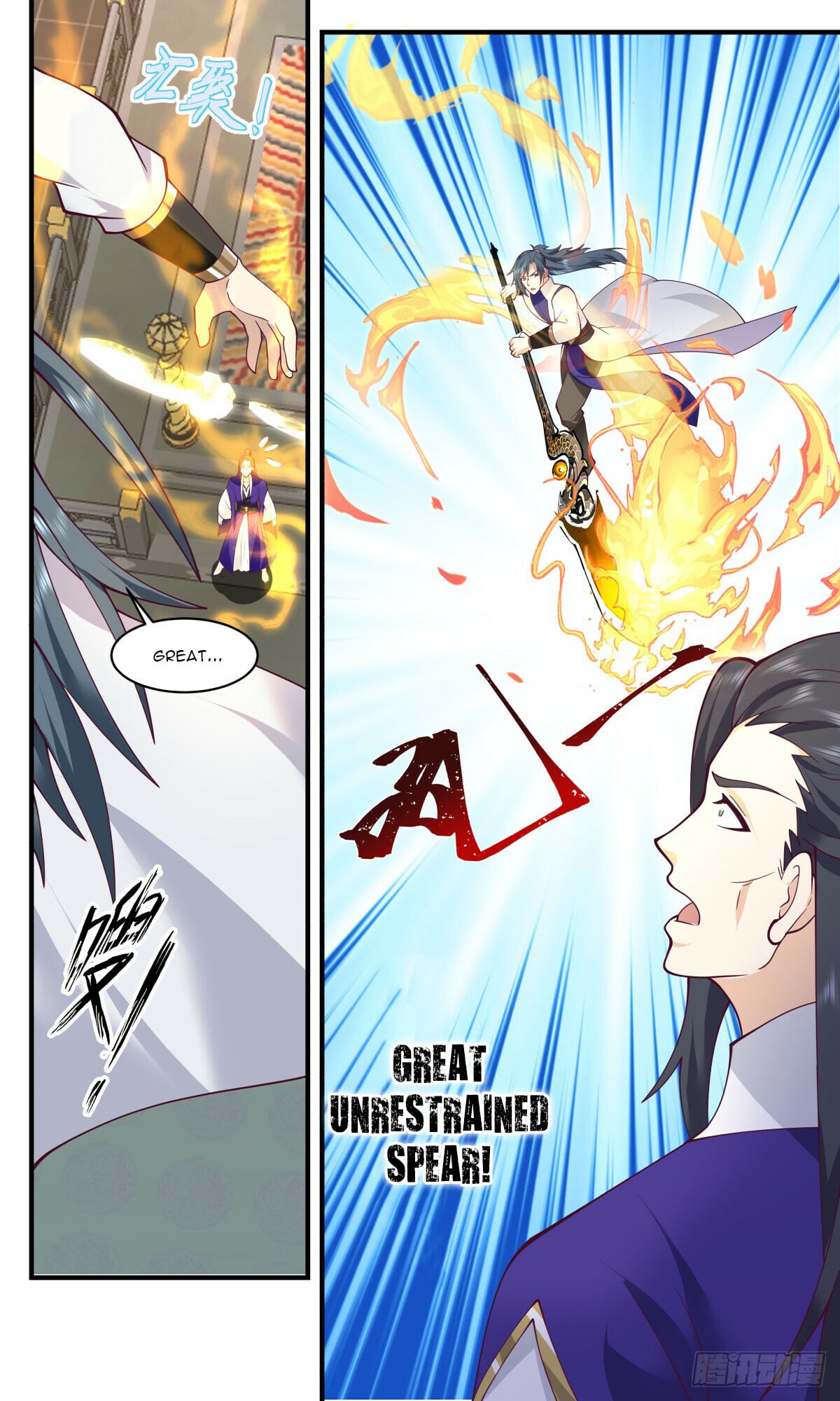 Martial Peak - chapter-2786 - Page 2