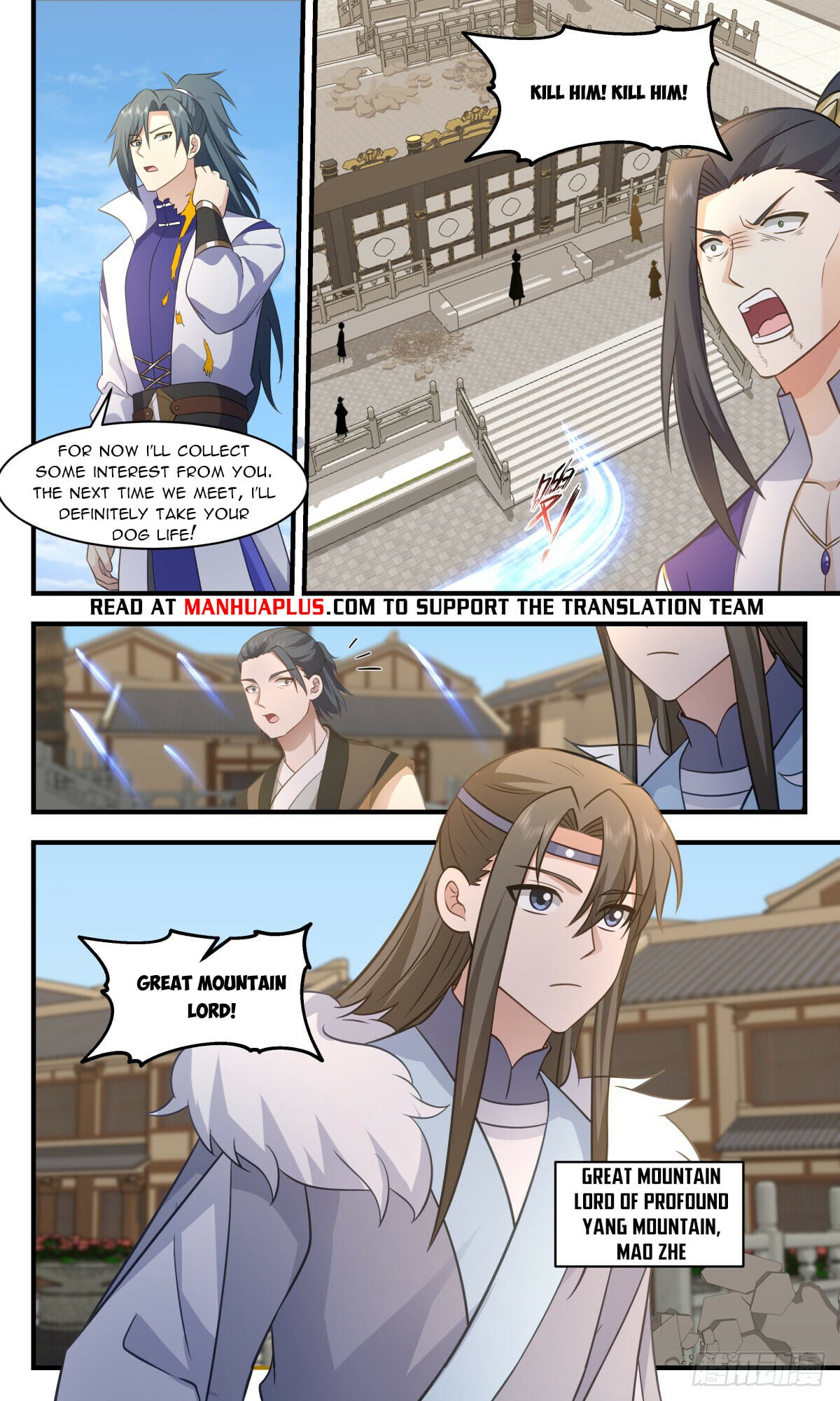 Martial Peak - chapter-2786 - Page 6