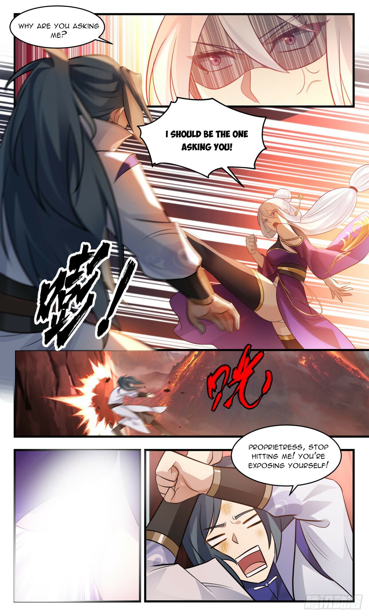 Martial Peak - chapter-2787 - Page 4