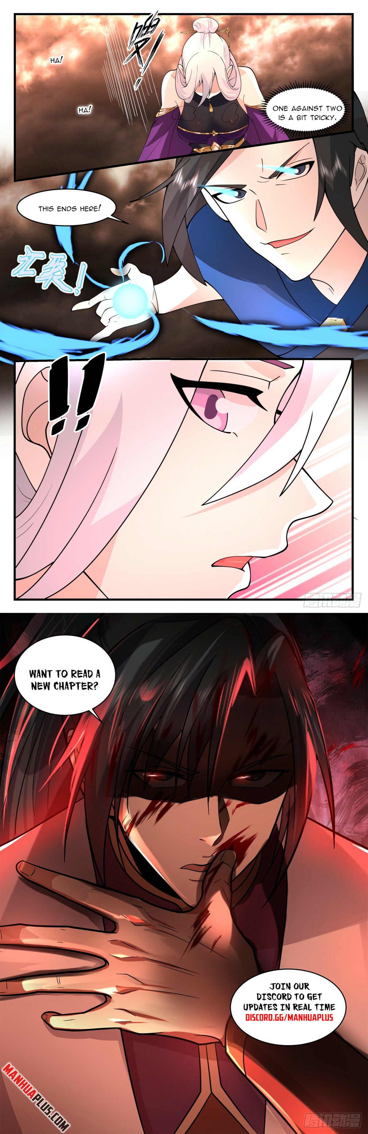 Martial Peak - chapter-2788 - Page 12