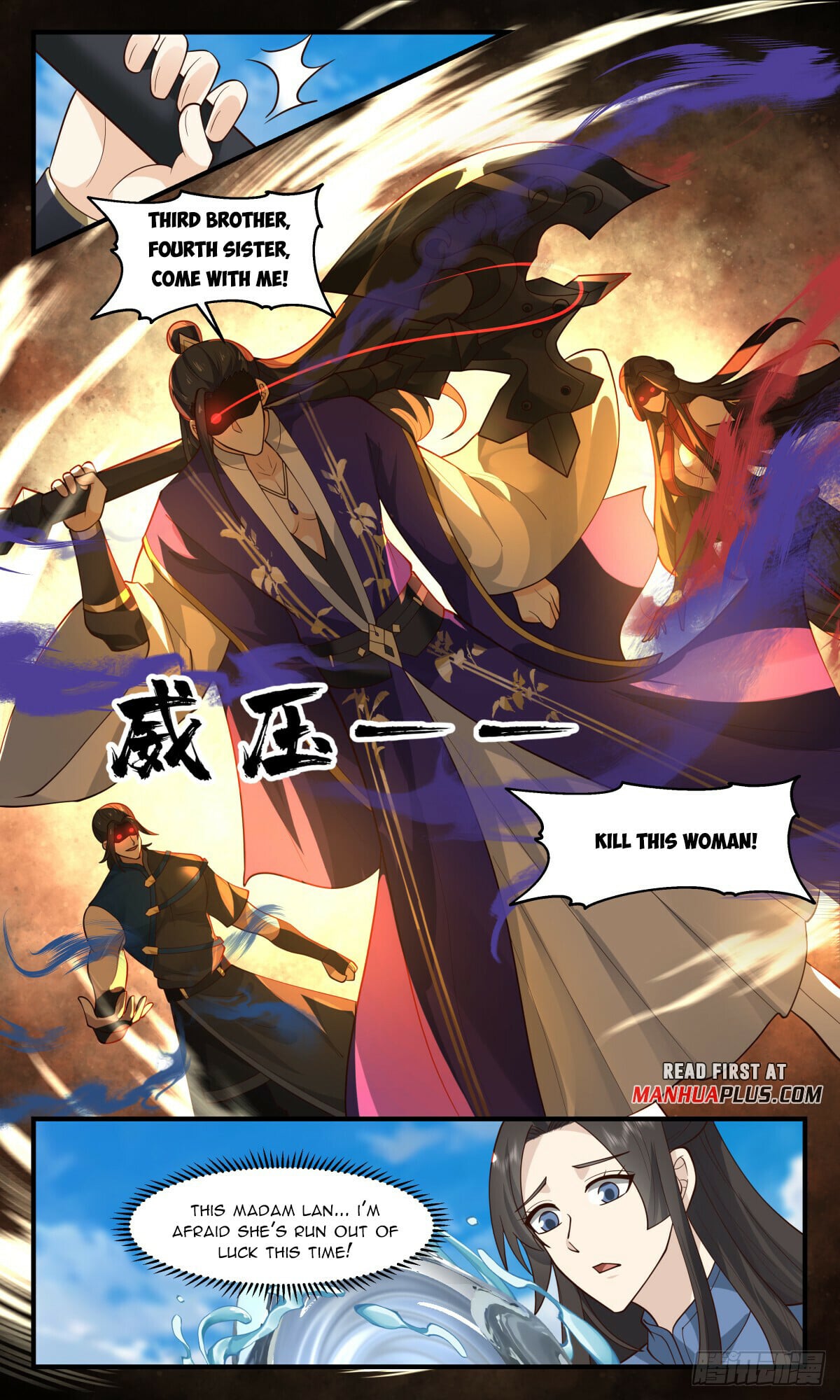 Martial Peak - chapter-2789 - Page 11