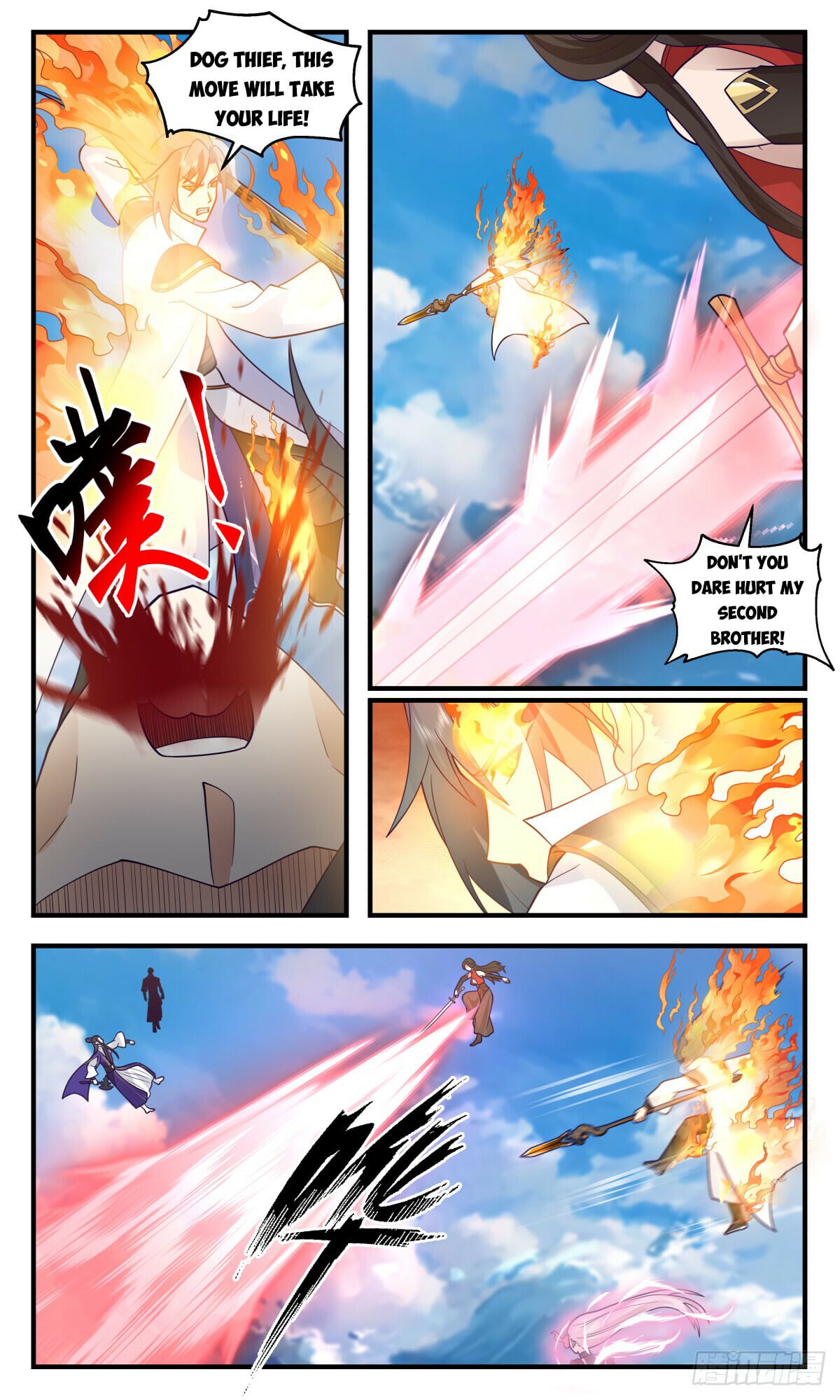 Martial Peak - chapter-2790 - Page 10