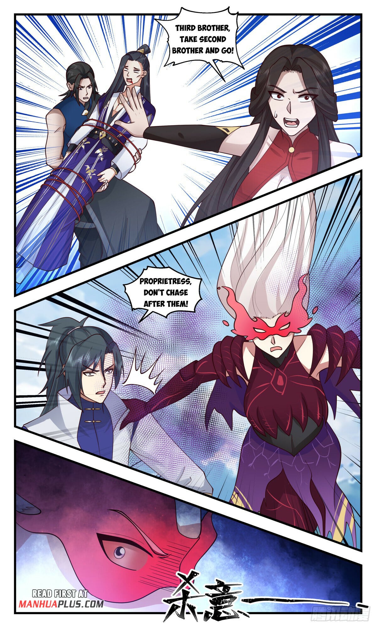 Martial Peak - chapter-2790 - Page 11