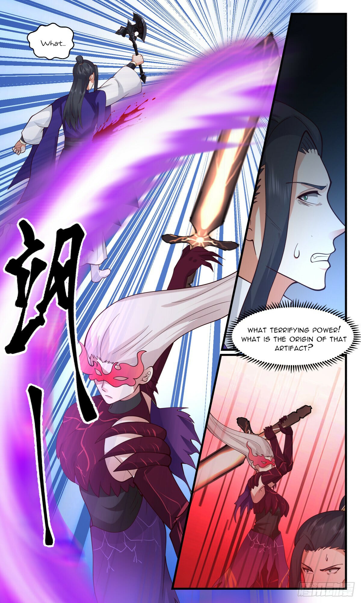 Martial Peak - chapter-2790 - Page 2