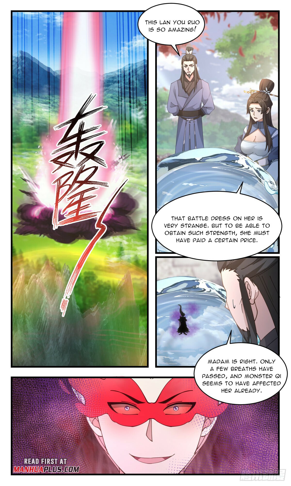 Martial Peak - chapter-2790 - Page 3
