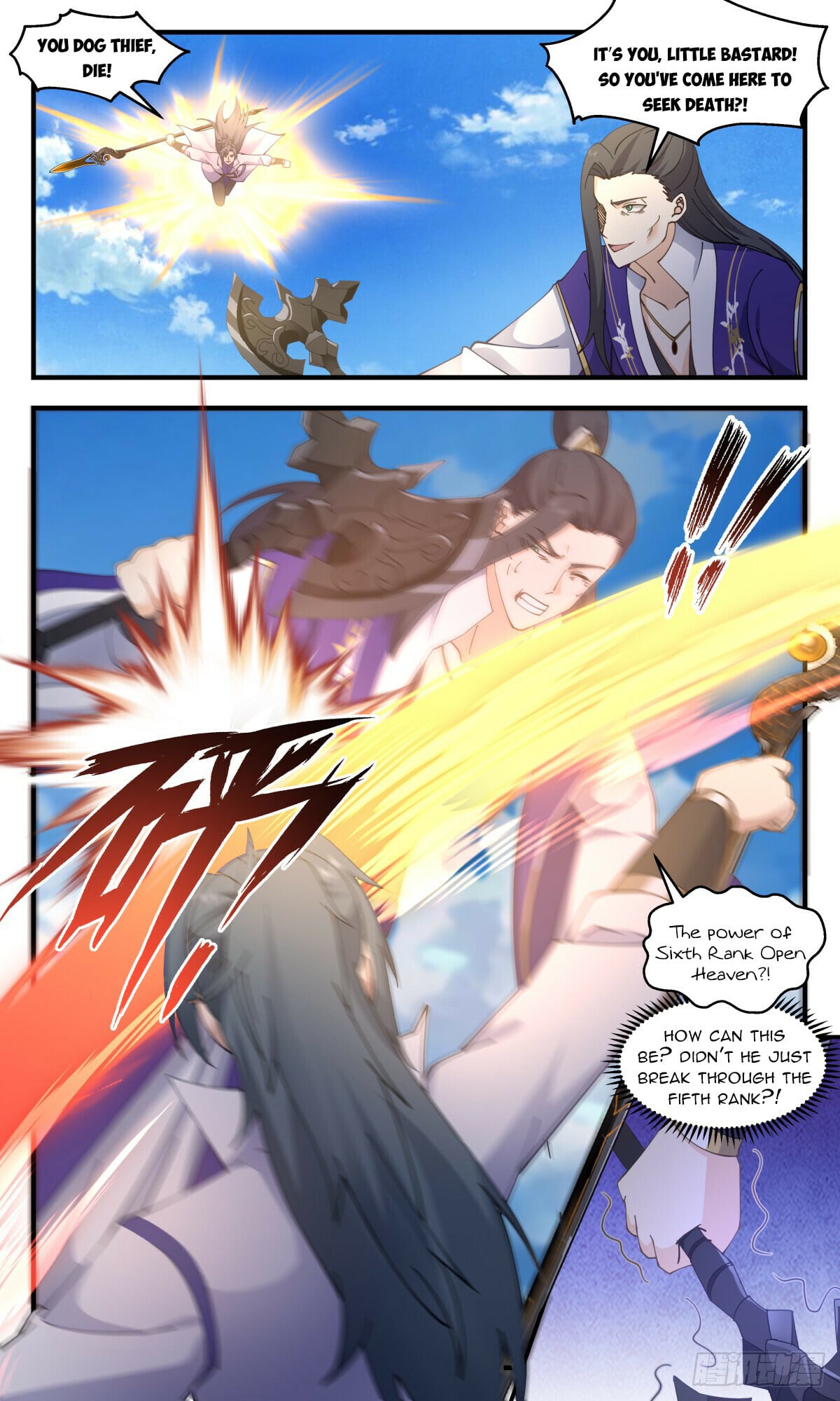 Martial Peak - chapter-2790 - Page 8